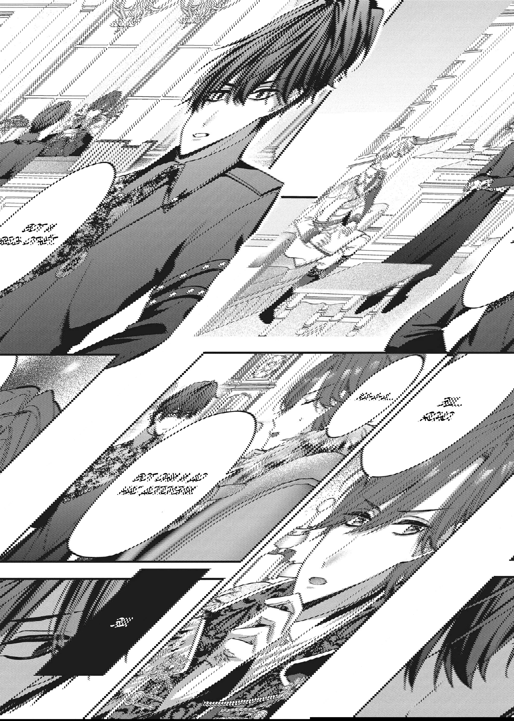 Манга Целитель для Героя Тени - Глава 7 Страница 21