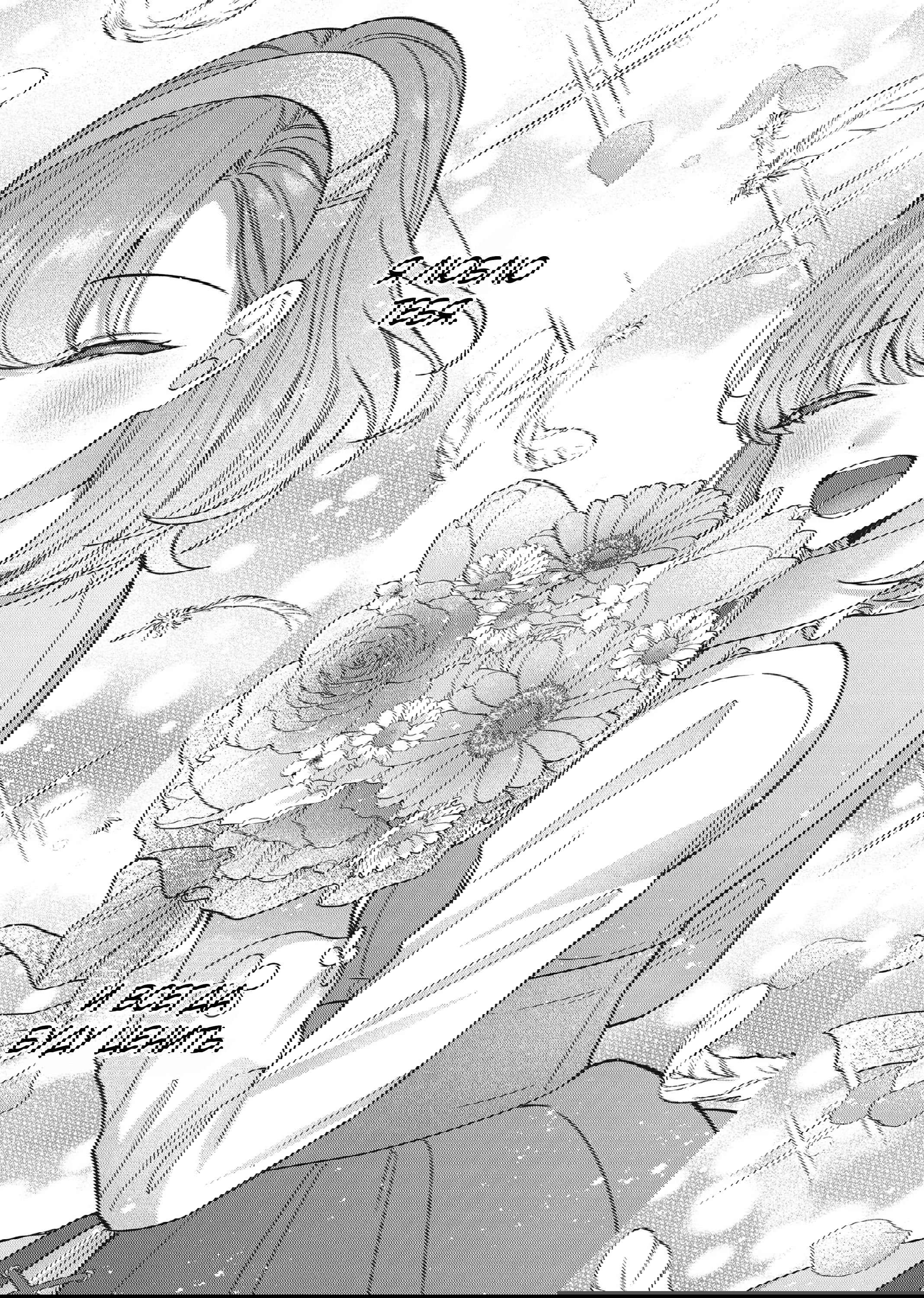 Манга Целитель для Героя Тени - Глава 7 Страница 27