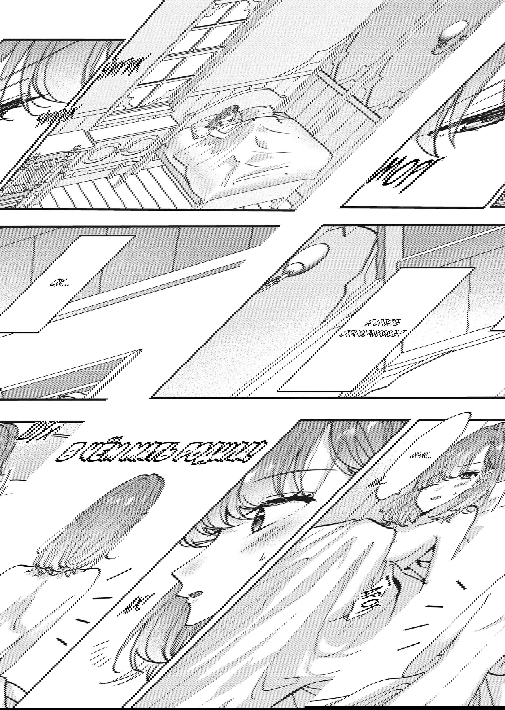 Манга Целитель для Героя Тени - Глава 7 Страница 5