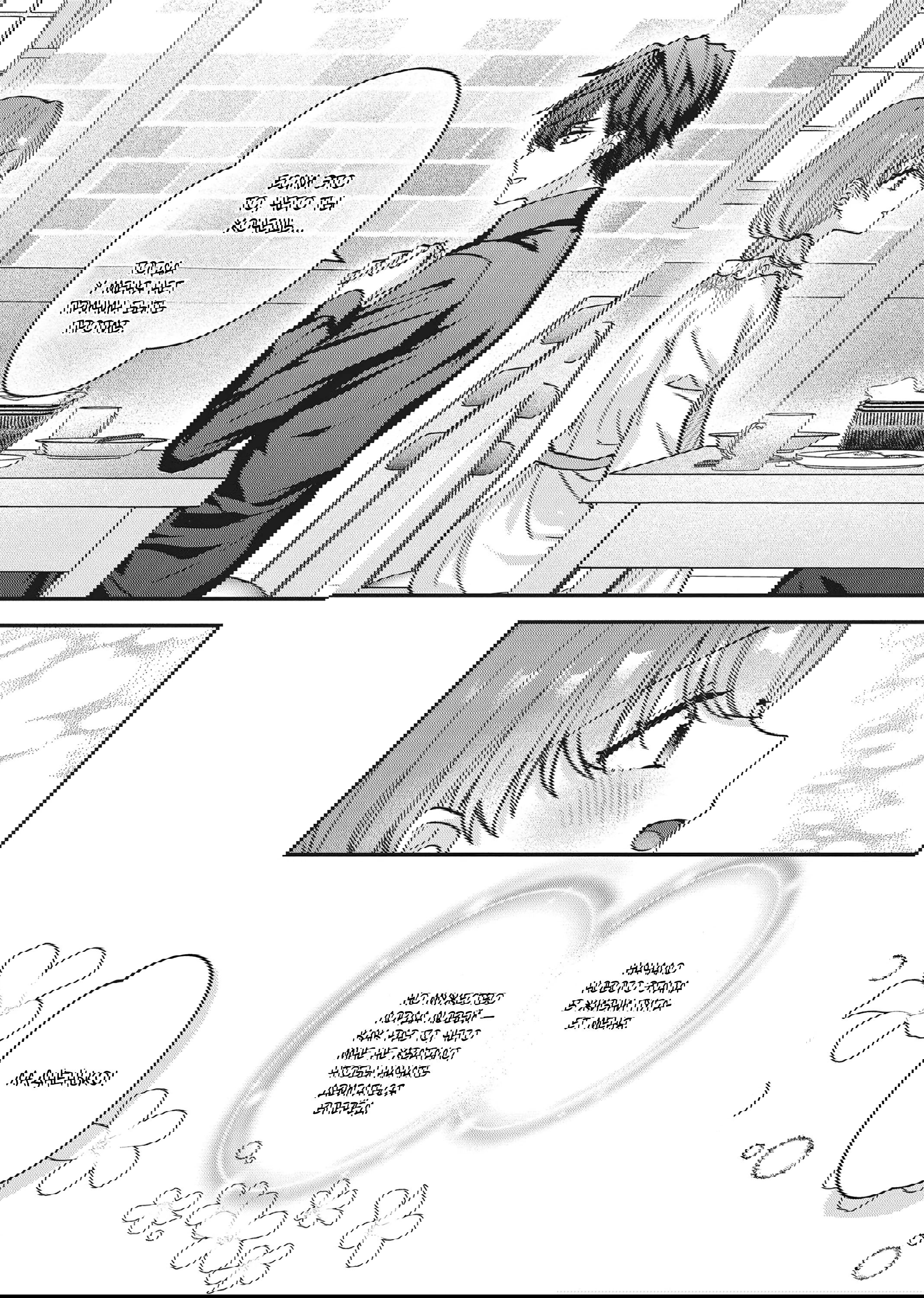 Манга Целитель для Героя Тени - Глава 7 Страница 17