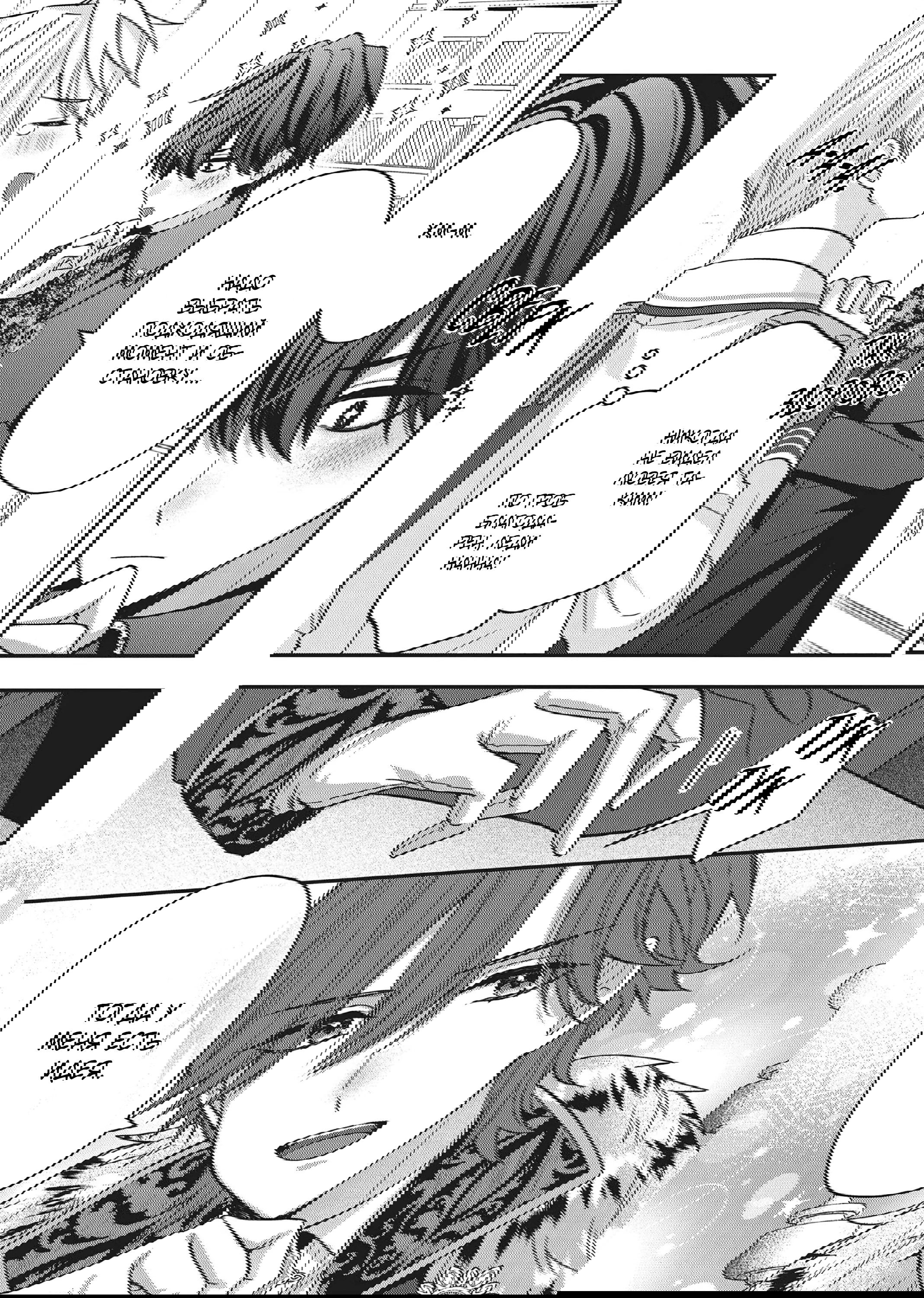 Манга Целитель для Героя Тени - Глава 7 Страница 34