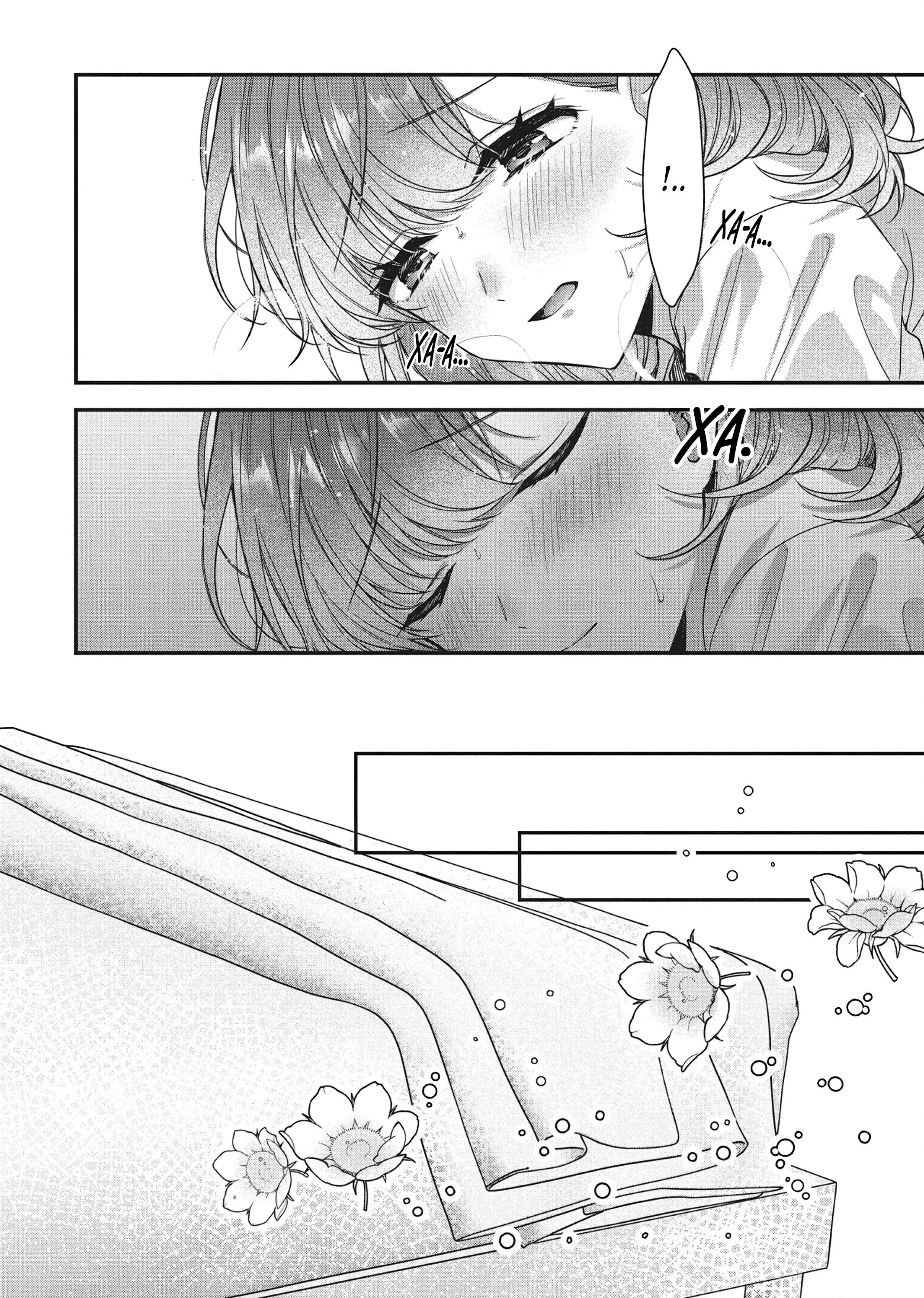 Манга Целитель для Героя Тени - Глава 9.5 Страница 16