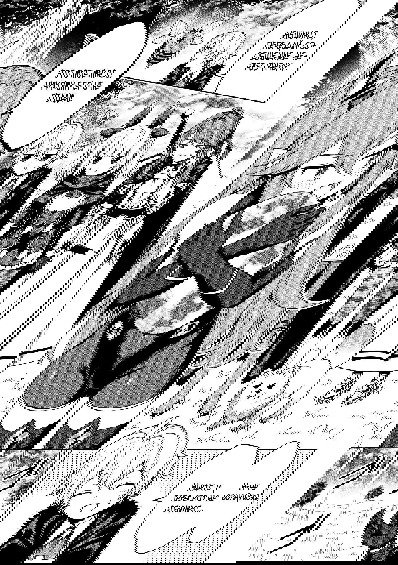 Манга Алхимик с «неблагоприятными» навыками, исследующий пограничье - Глава 31.3 Страница 11