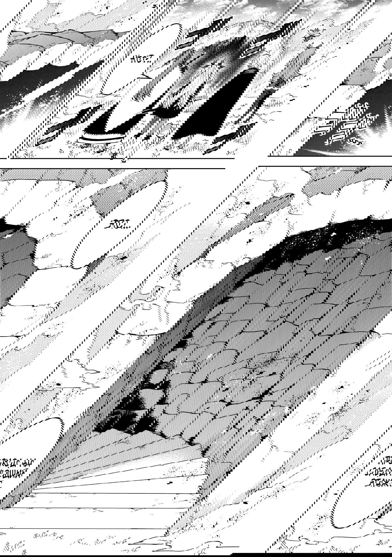 Манга Алхимик с «неблагоприятными» навыками, исследующий пограничье - Глава 31.3 Страница 12