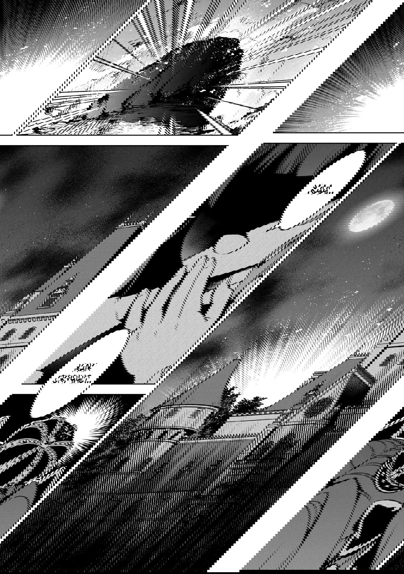 Манга Алхимик с «неблагоприятными» навыками, исследующий пограничье - Глава 29 Страница 17