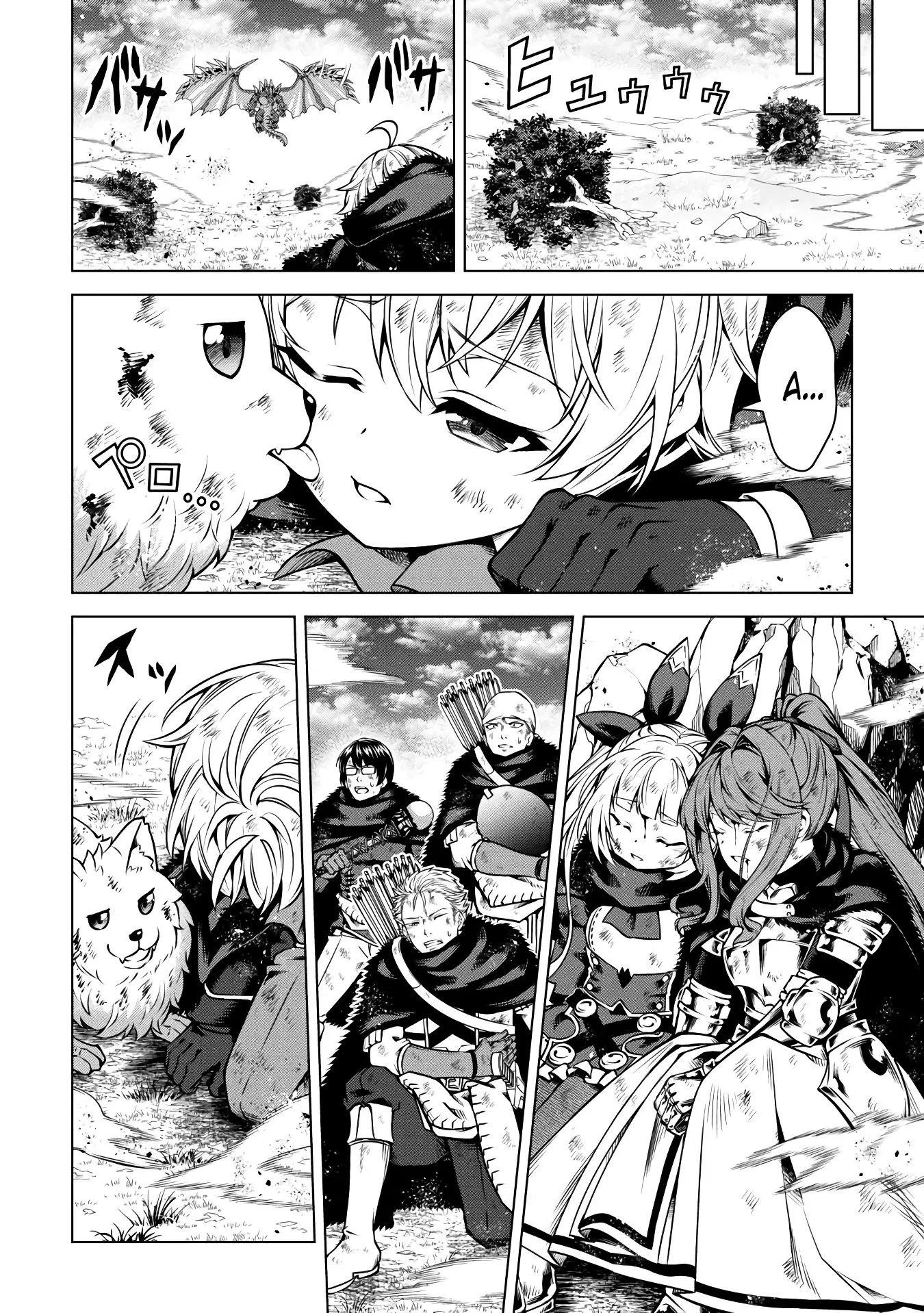 Манга Алхимик с «неблагоприятными» навыками, исследующий пограничье - Глава 27.1 Страница 9