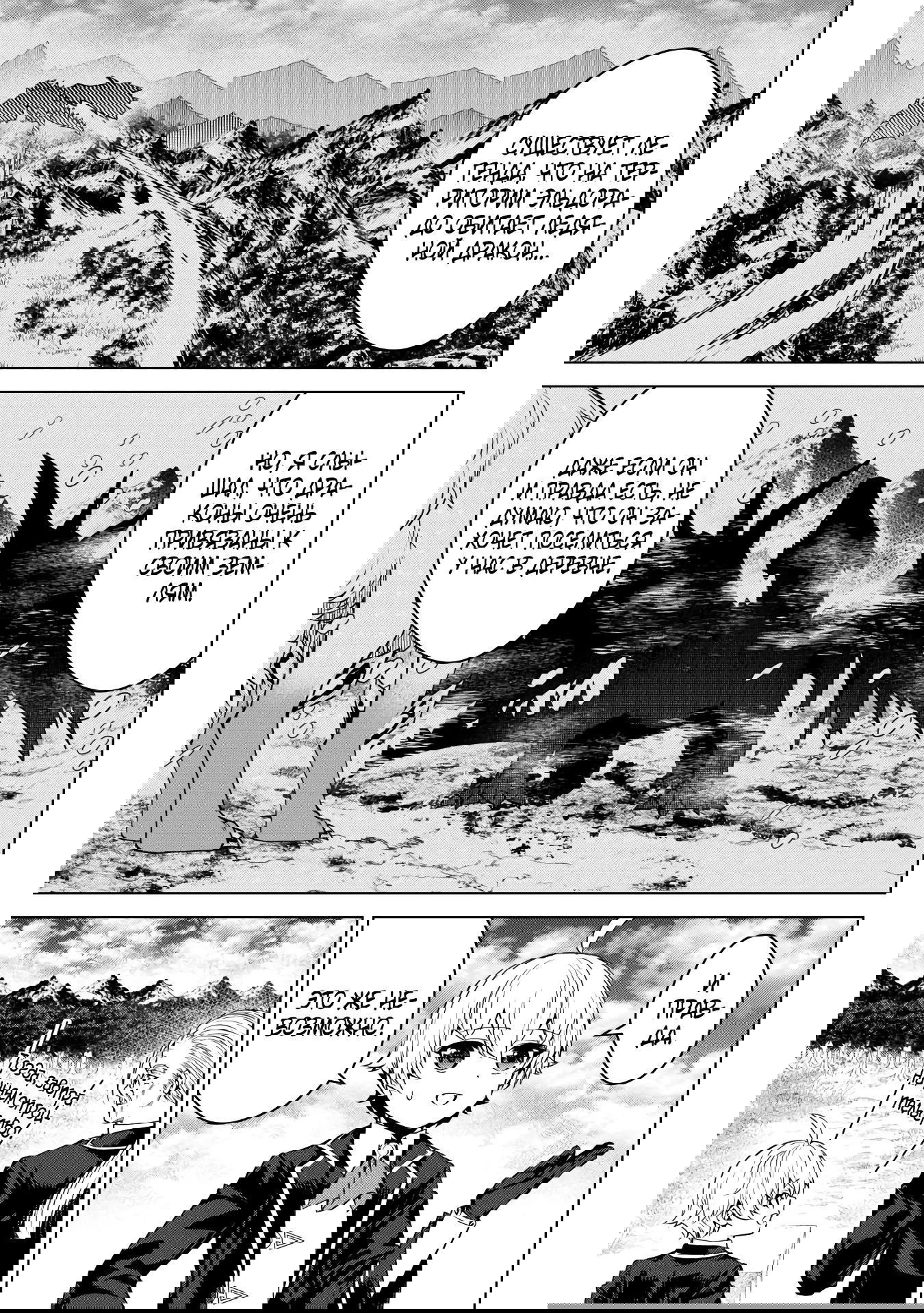 Манга Алхимик с «неблагоприятными» навыками, исследующий пограничье - Глава 24.2 Страница 14