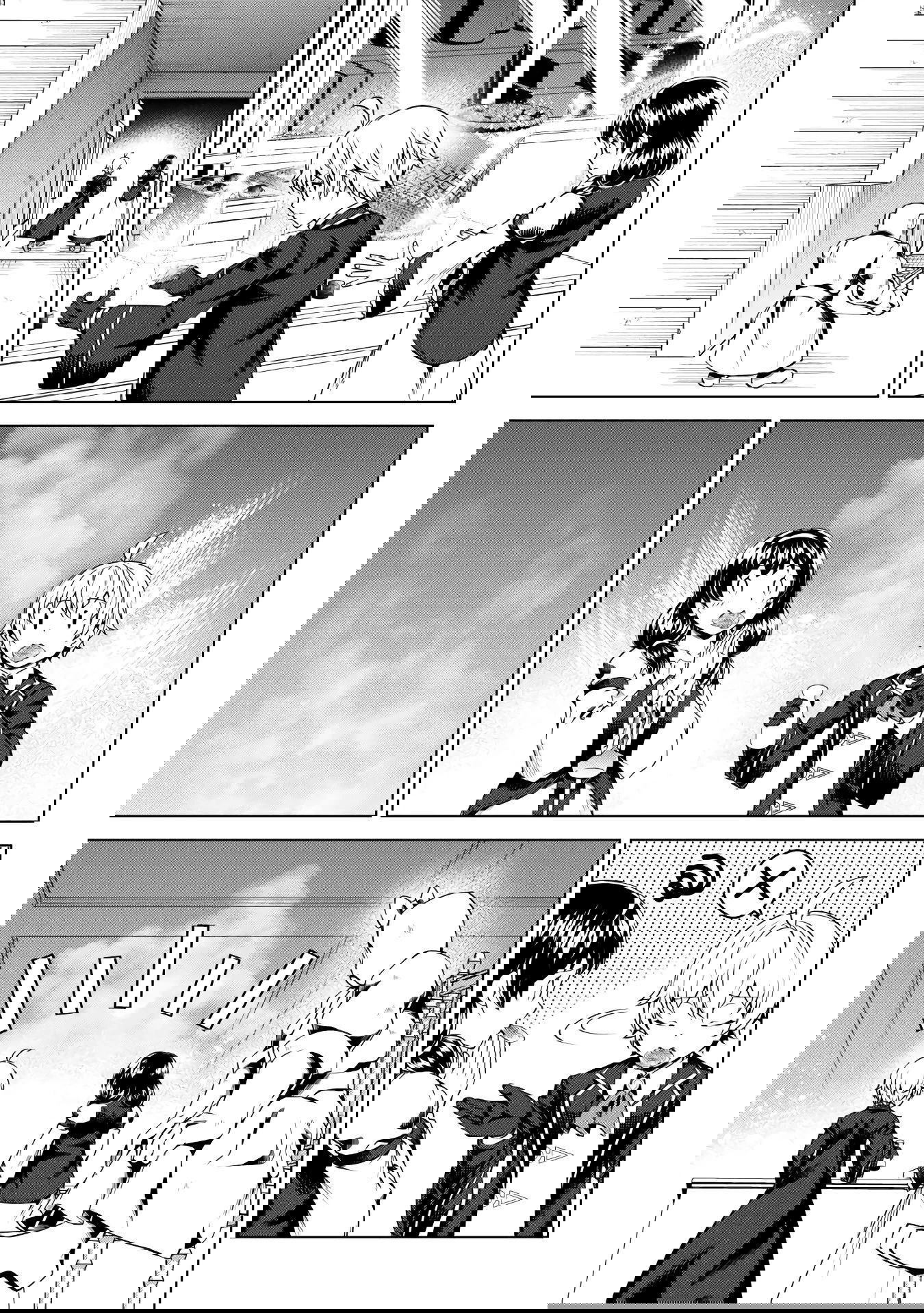 Манга Алхимик с «неблагоприятными» навыками, исследующий пограничье - Глава 24.2 Страница 2