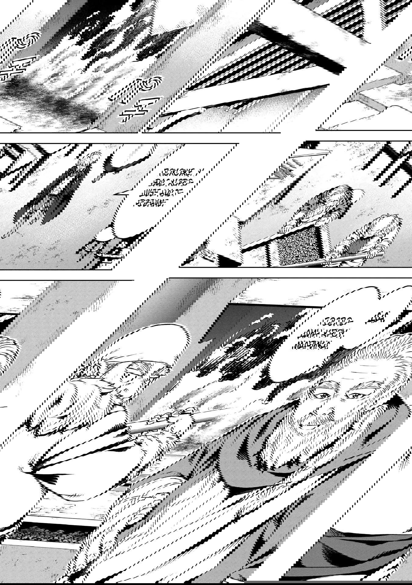 Манга Алхимик с «неблагоприятными» навыками, исследующий пограничье - Глава 24.2 Страница 5