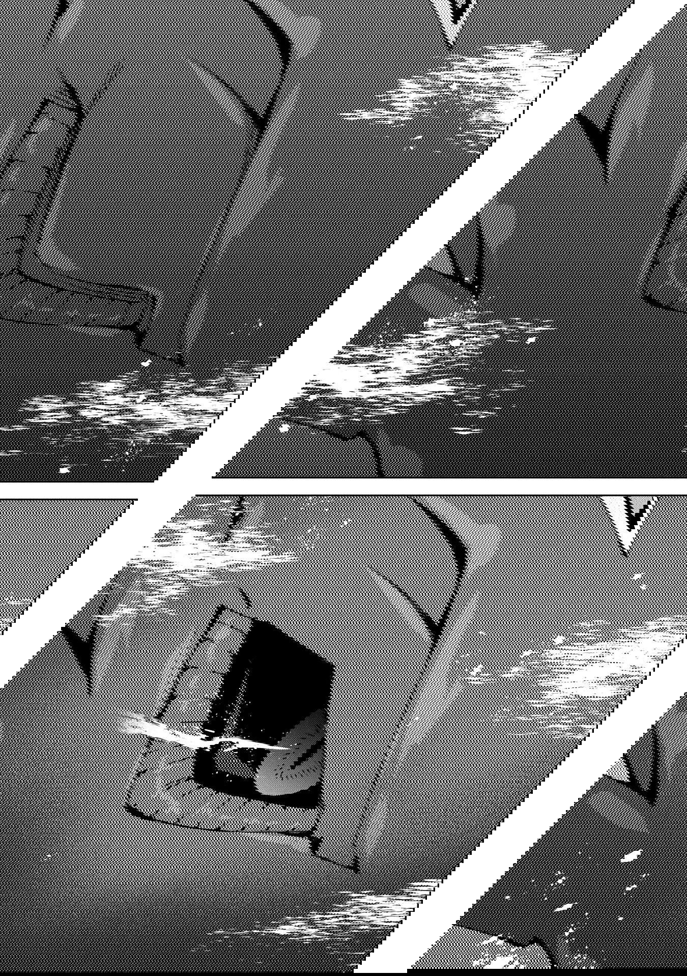 Манга Алхимик с «неблагоприятными» навыками, исследующий пограничье - Глава 24.2 Страница 16