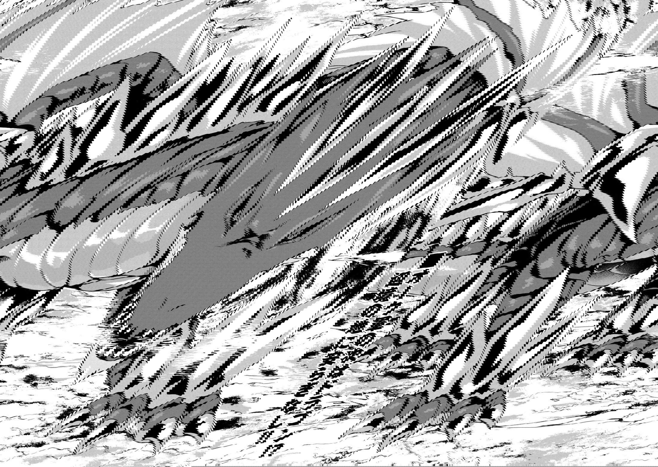 Манга Алхимик с «неблагоприятными» навыками, исследующий пограничье - Глава 24.2 Страница 17