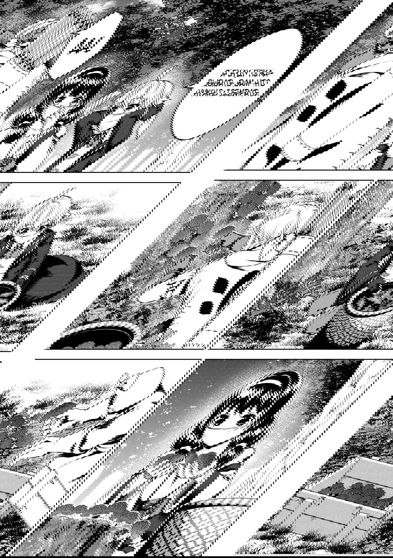 Манга Алхимик с «неблагоприятными» навыками, исследующий пограничье - Глава 24.1 Страница 9