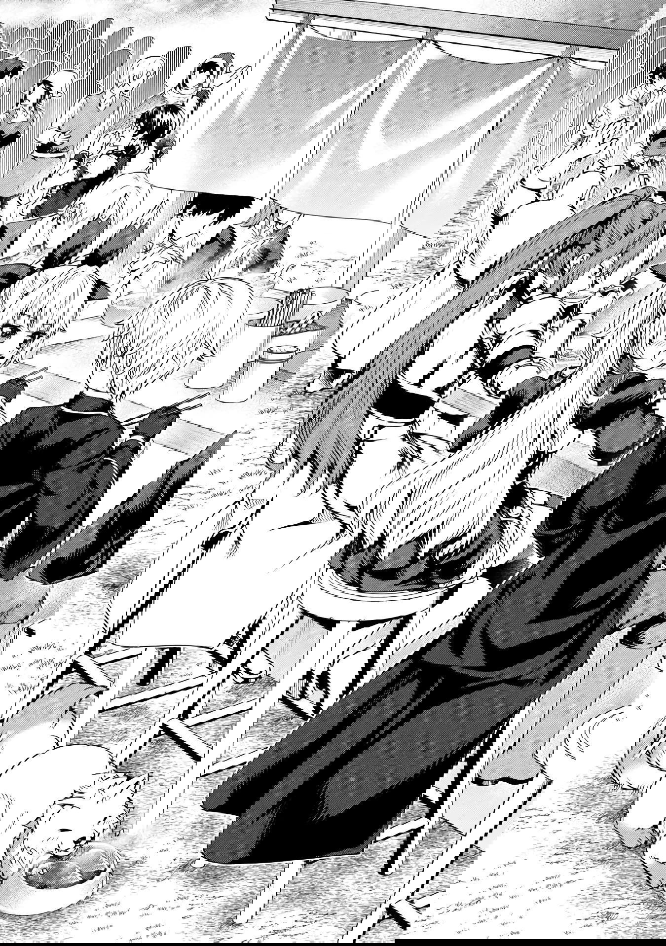 Манга Алхимик с «неблагоприятными» навыками, исследующий пограничье - Глава 23.2 Страница 12