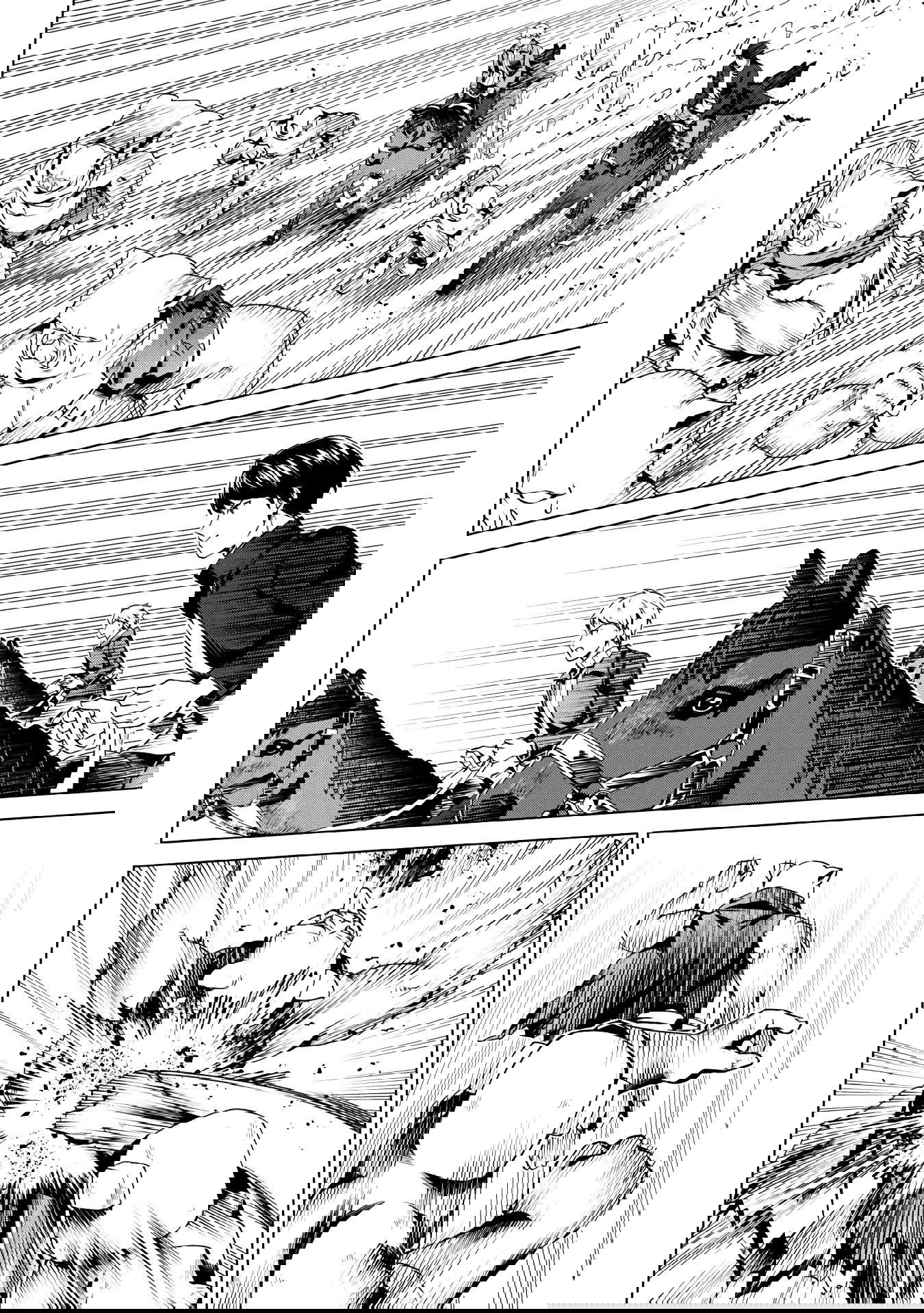 Манга Алхимик с «неблагоприятными» навыками, исследующий пограничье - Глава 23.1 Страница 14