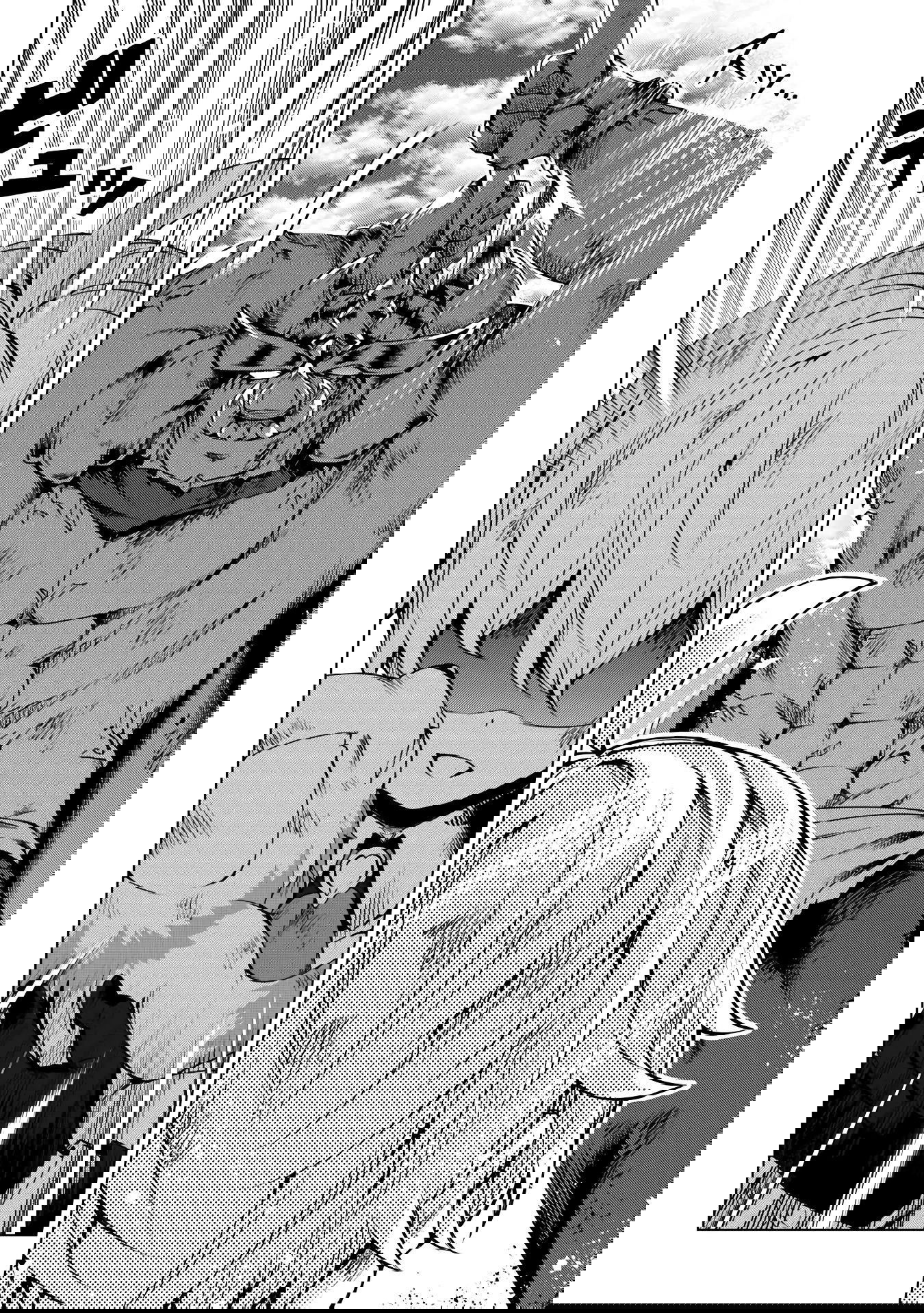 Манга Алхимик с «неблагоприятными» навыками, исследующий пограничье - Глава 22.2 Страница 5