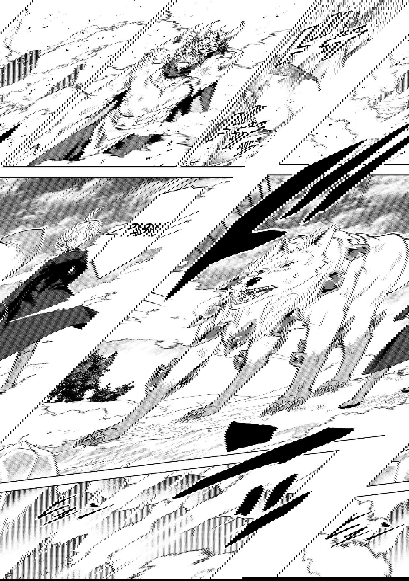 Манга Алхимик с «неблагоприятными» навыками, исследующий пограничье - Глава 22.2 Страница 1