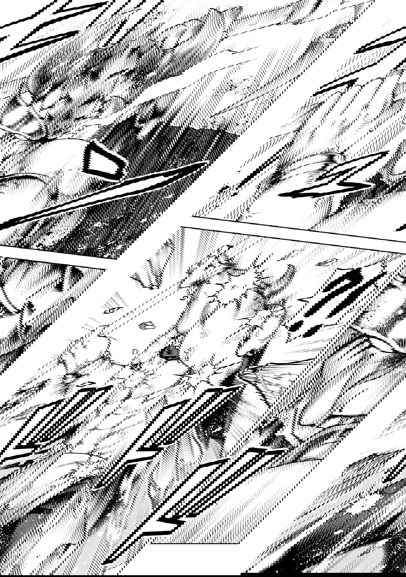 Манга Алхимик с «неблагоприятными» навыками, исследующий пограничье - Глава 22.1 Страница 13