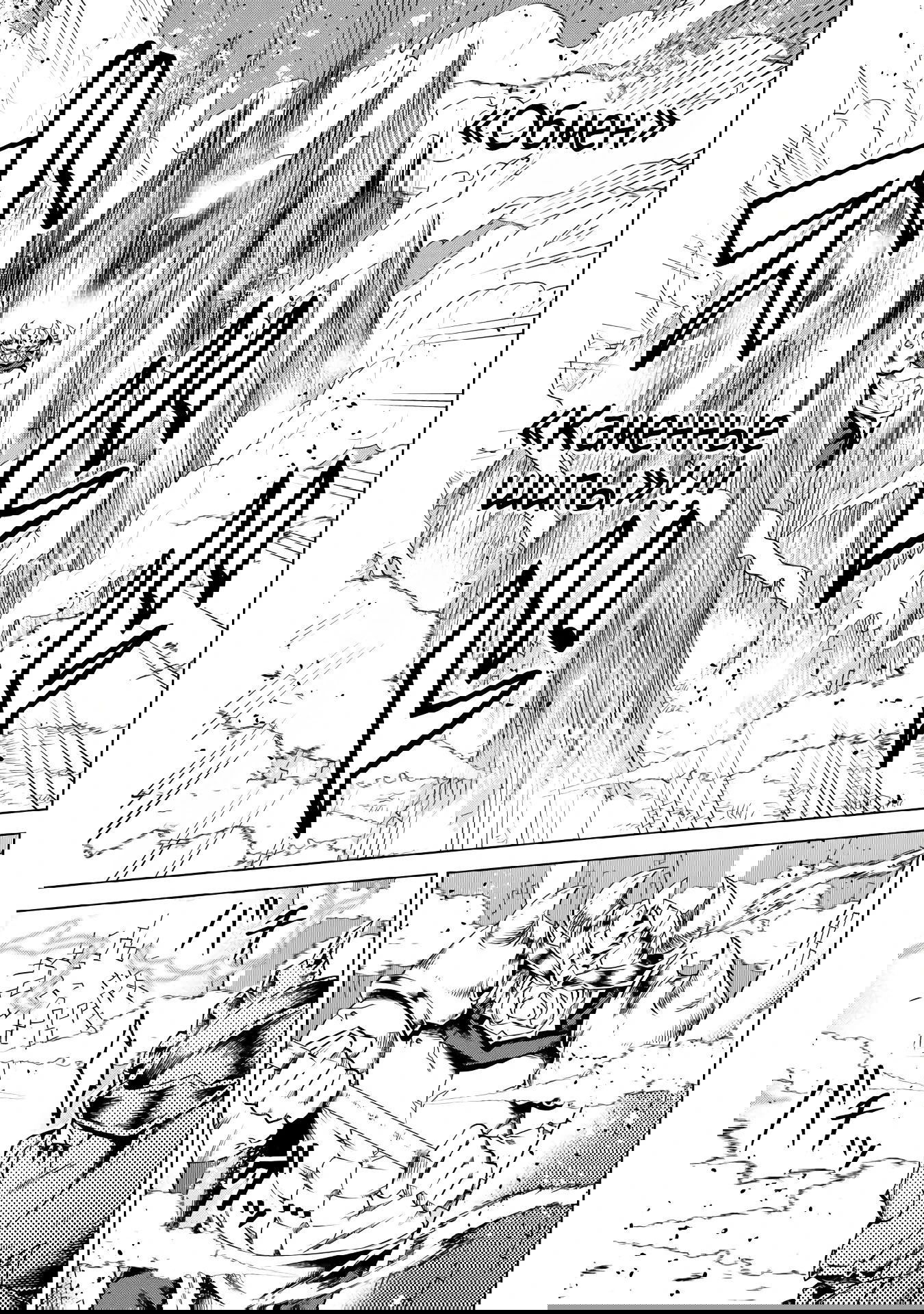 Манга Алхимик с «неблагоприятными» навыками, исследующий пограничье - Глава 22.1 Страница 7