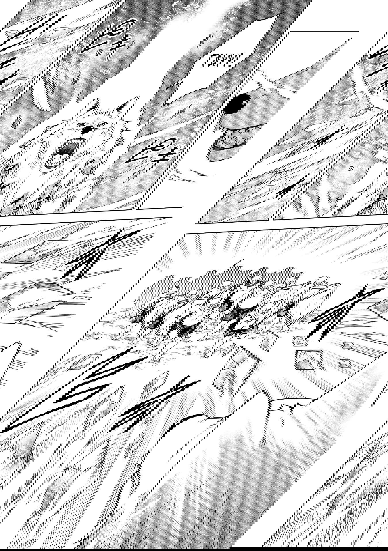 Манга Алхимик с «неблагоприятными» навыками, исследующий пограничье - Глава 22.1 Страница 2