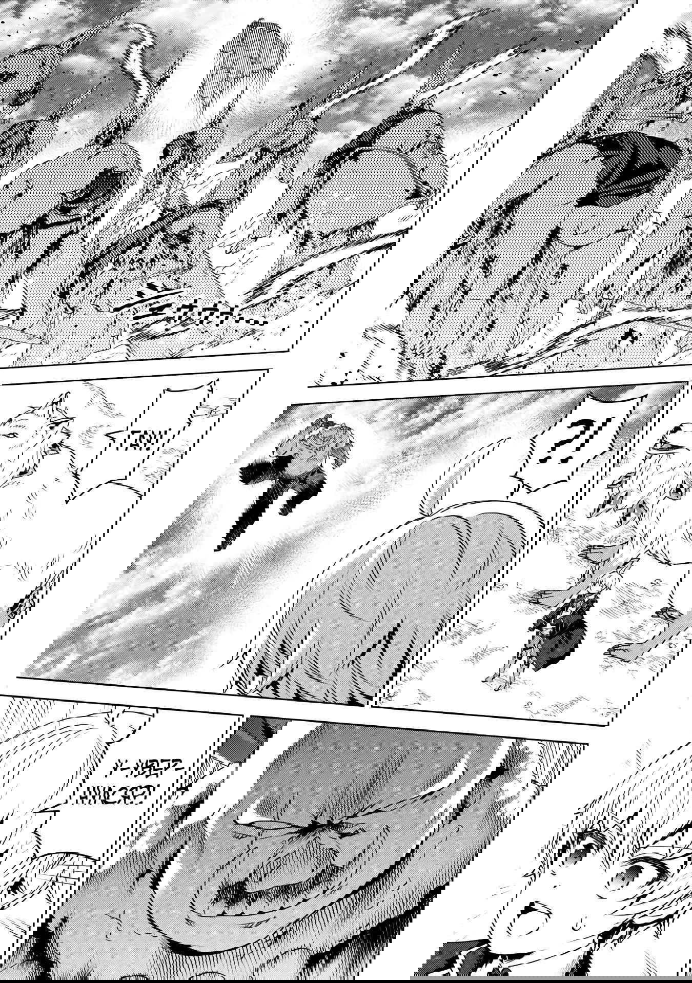 Манга Алхимик с «неблагоприятными» навыками, исследующий пограничье - Глава 21.2 Страница 1