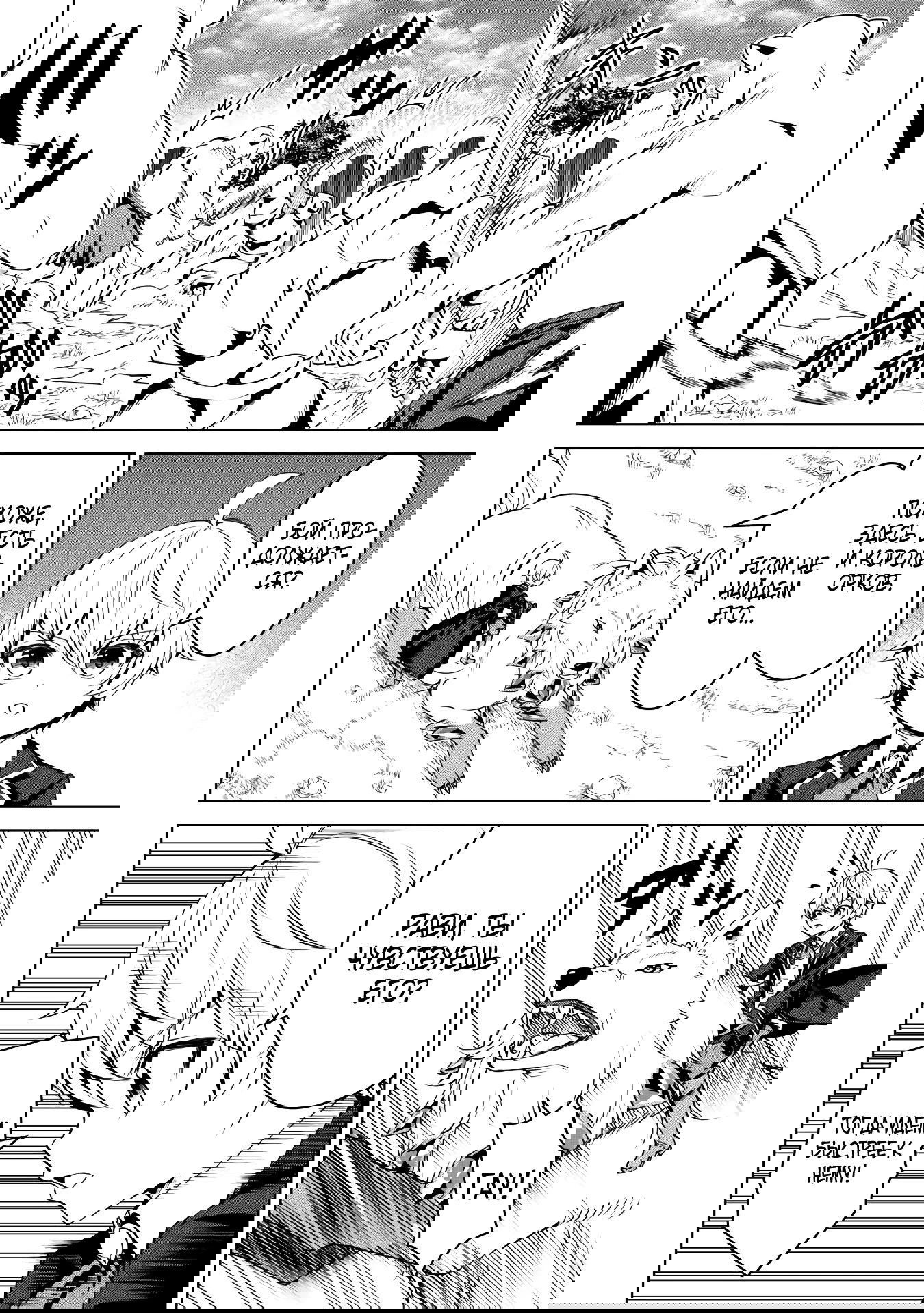 Манга Алхимик с «неблагоприятными» навыками, исследующий пограничье - Глава 21.2 Страница 4