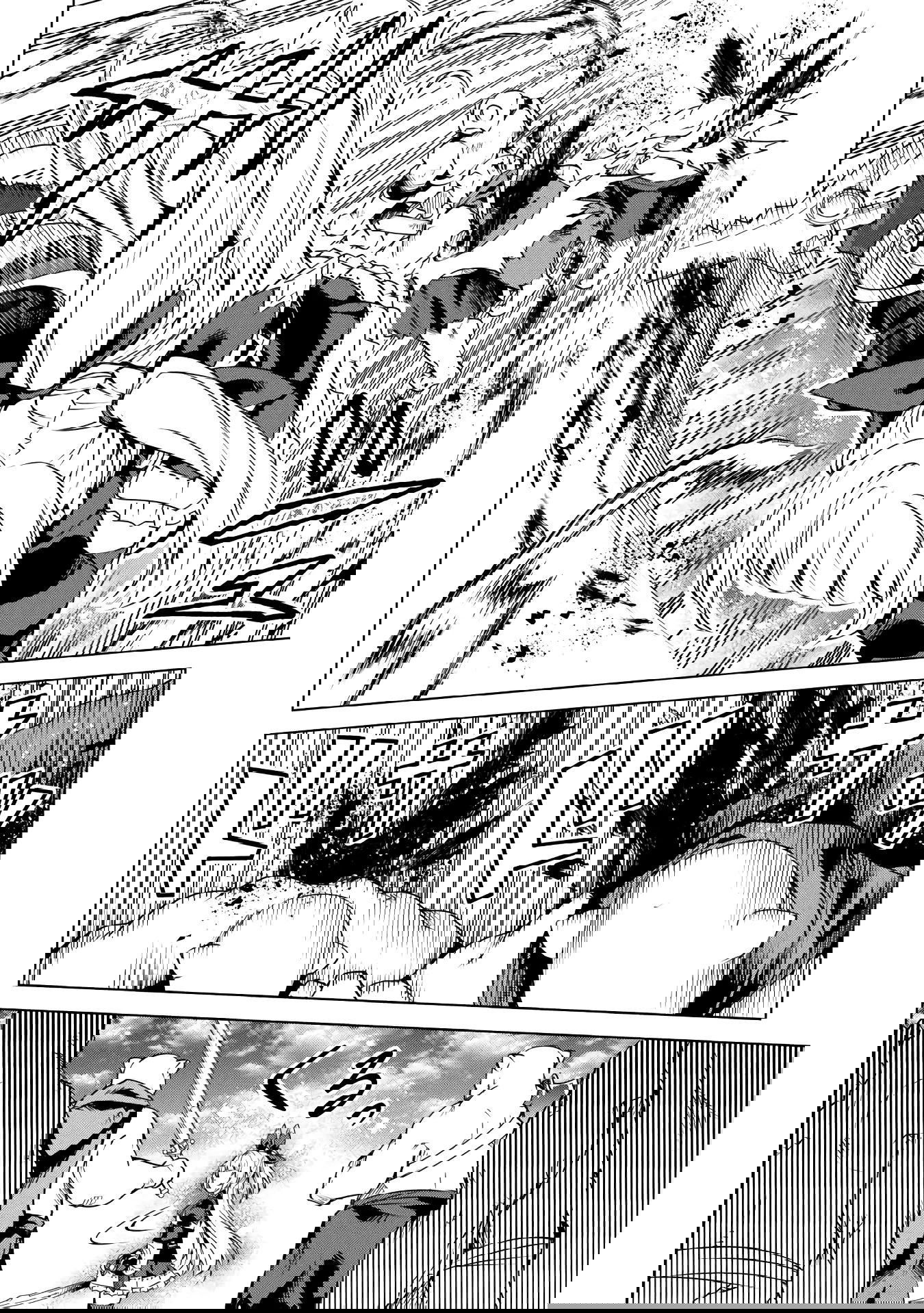 Манга Алхимик с «неблагоприятными» навыками, исследующий пограничье - Глава 20 Страница 14