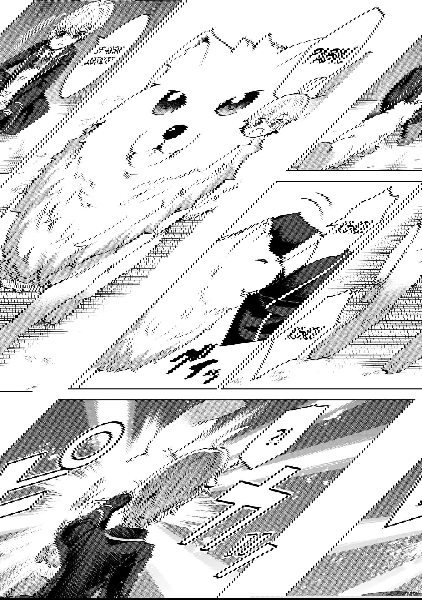 Манга Алхимик с «неблагоприятными» навыками, исследующий пограничье - Глава 20 Страница 18