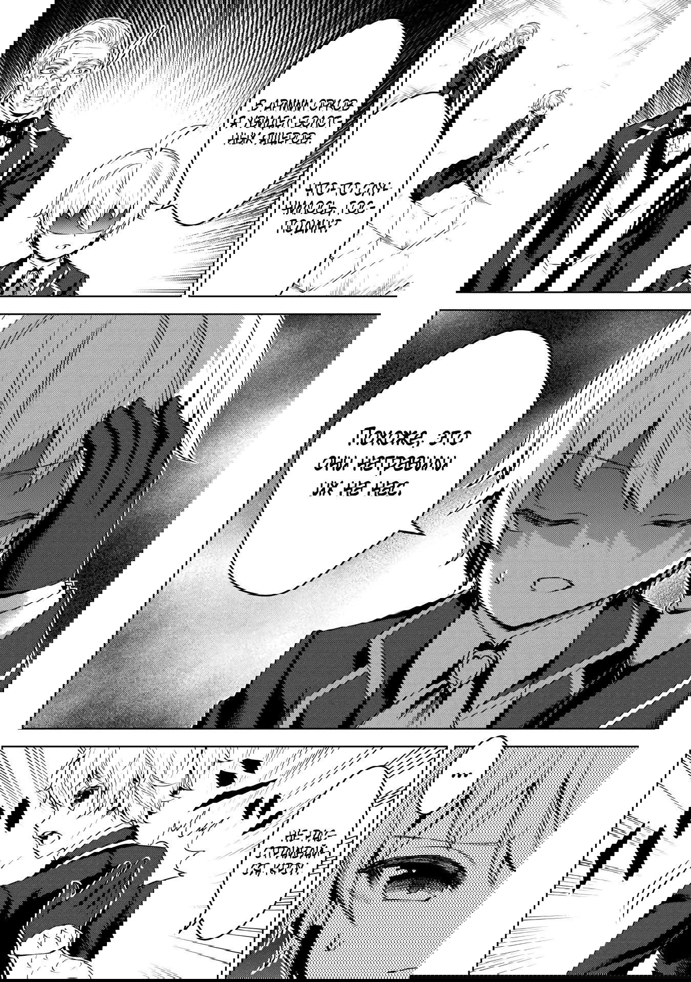 Манга Алхимик с «неблагоприятными» навыками, исследующий пограничье - Глава 20 Страница 8