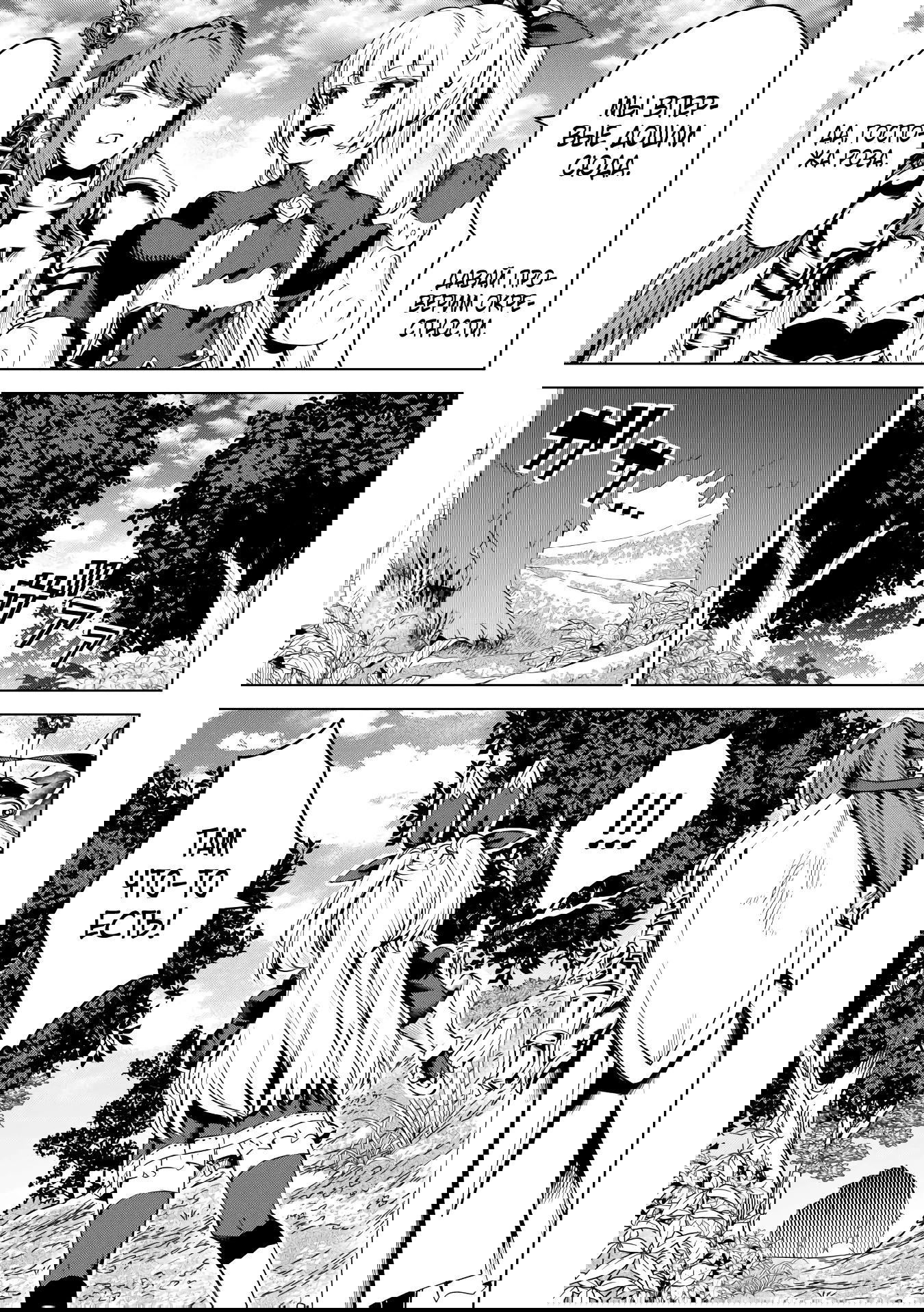 Манга Алхимик с «неблагоприятными» навыками, исследующий пограничье - Глава 17.2 Страница 2