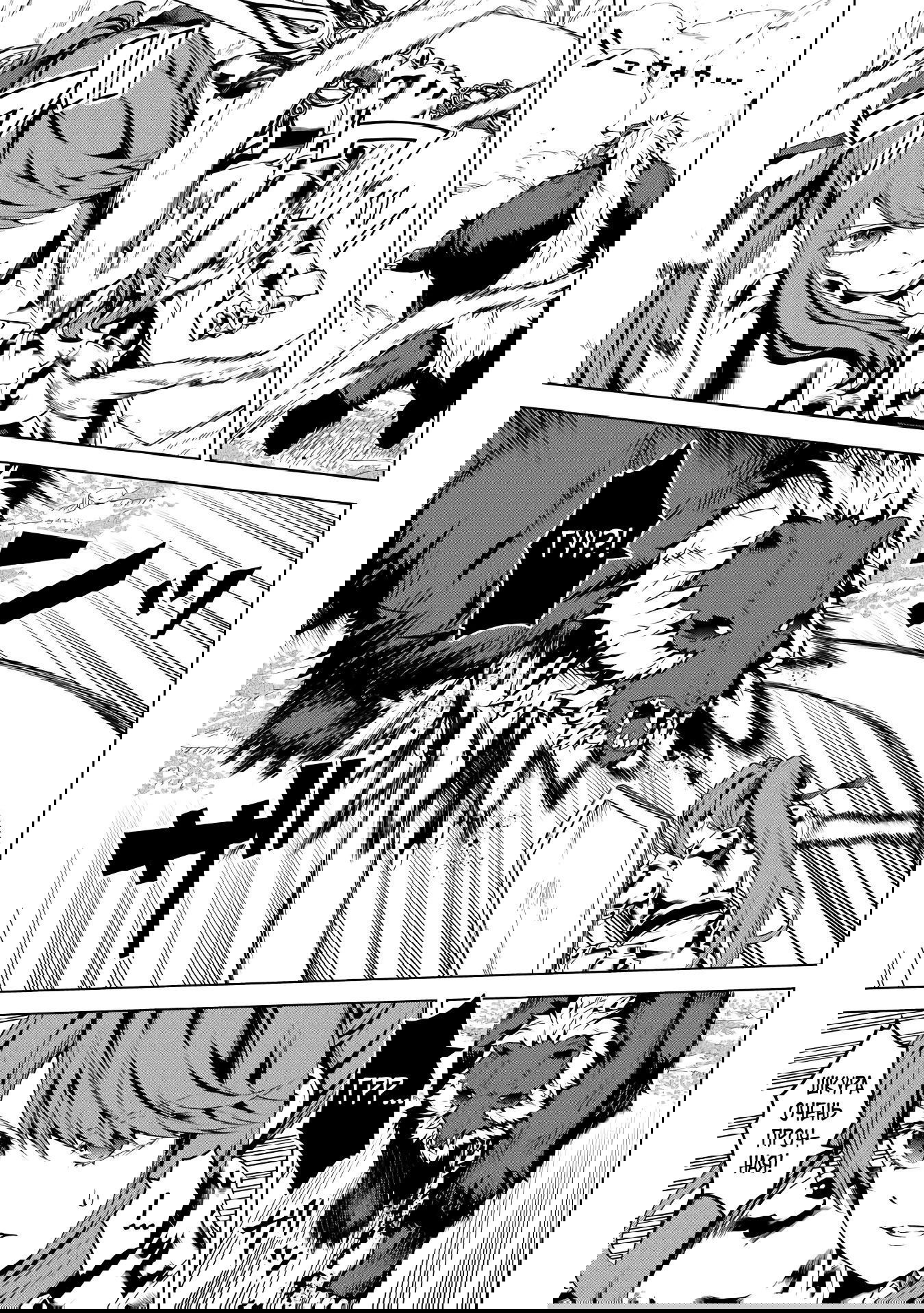 Манга Алхимик с «неблагоприятными» навыками, исследующий пограничье - Глава 17.2 Страница 6