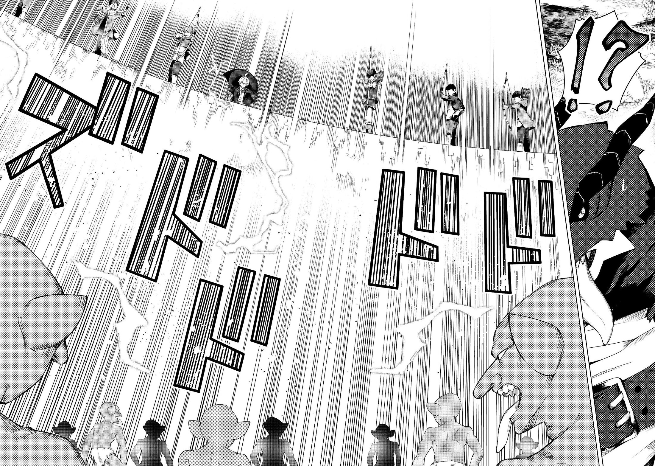 Манга Алхимик с «неблагоприятными» навыками, исследующий пограничье - Глава 13 Страница 12