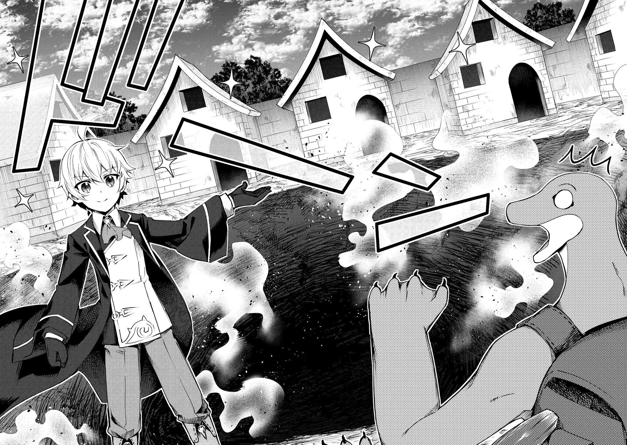 Манга Алхимик с «неблагоприятными» навыками, исследующий пограничье - Глава 10 Страница 8