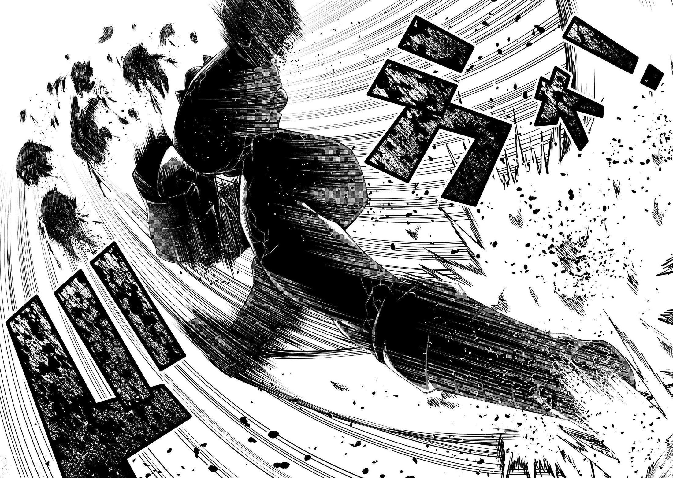 Манга Алхимик с «неблагоприятными» навыками, исследующий пограничье - Глава 9 Страница 10