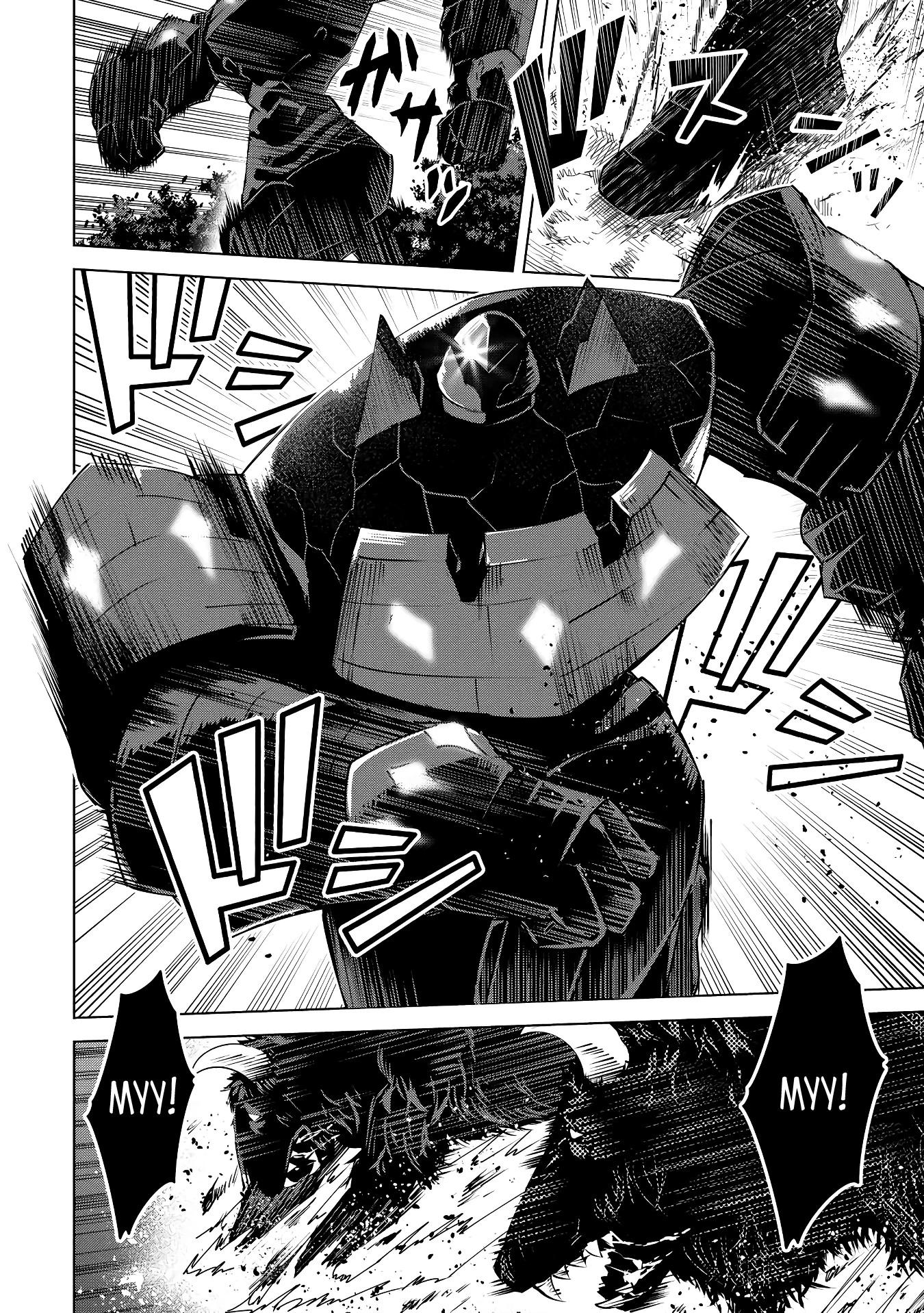 Манга Алхимик с «неблагоприятными» навыками, исследующий пограничье - Глава 9 Страница 6