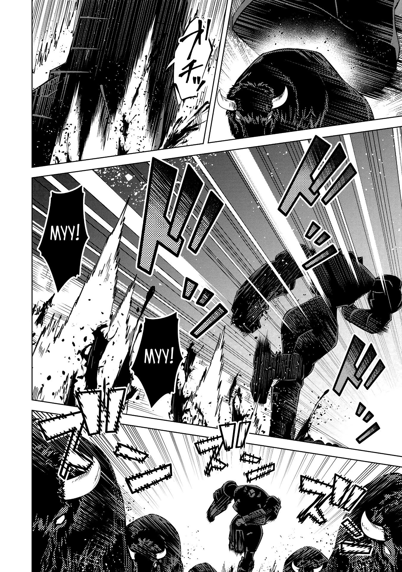 Манга Алхимик с «неблагоприятными» навыками, исследующий пограничье - Глава 9 Страница 8