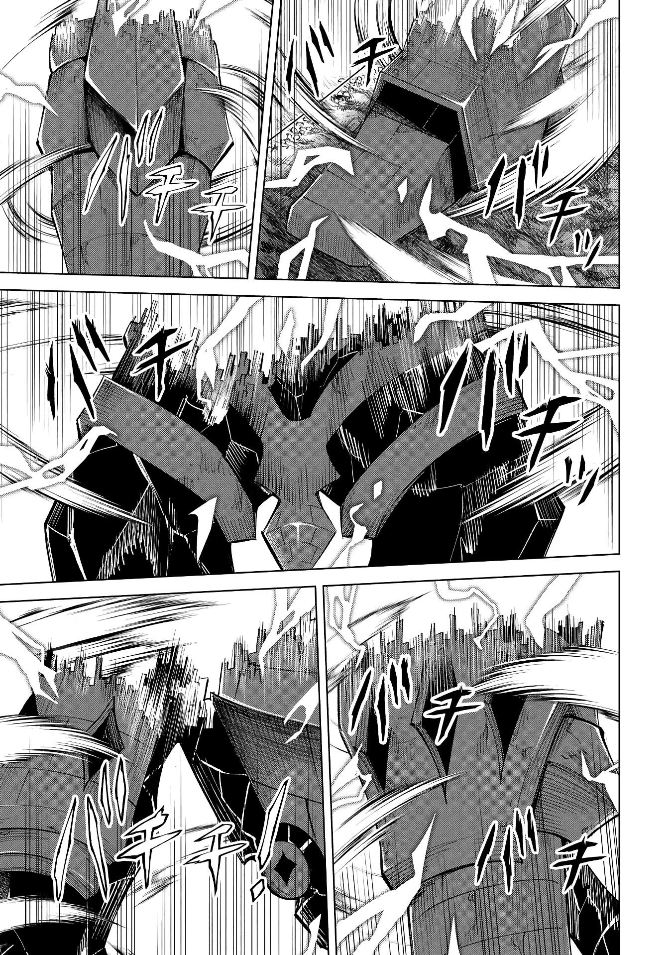 Манга Алхимик с «неблагоприятными» навыками, исследующий пограничье - Глава 7 Страница 23