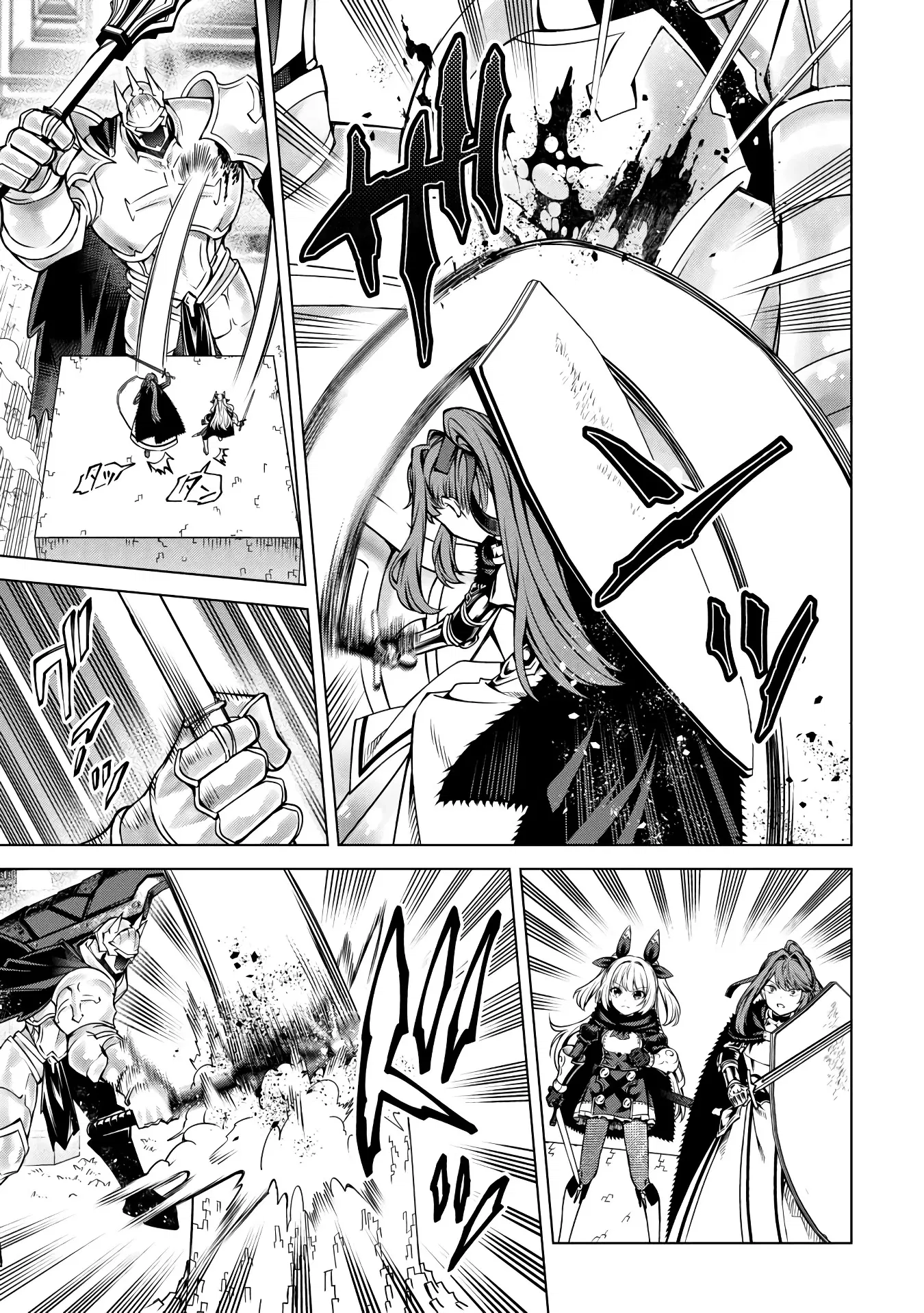 Манга Алхимик с «неблагоприятными» навыками, исследующий пограничье - Глава 34.2 Страница 2