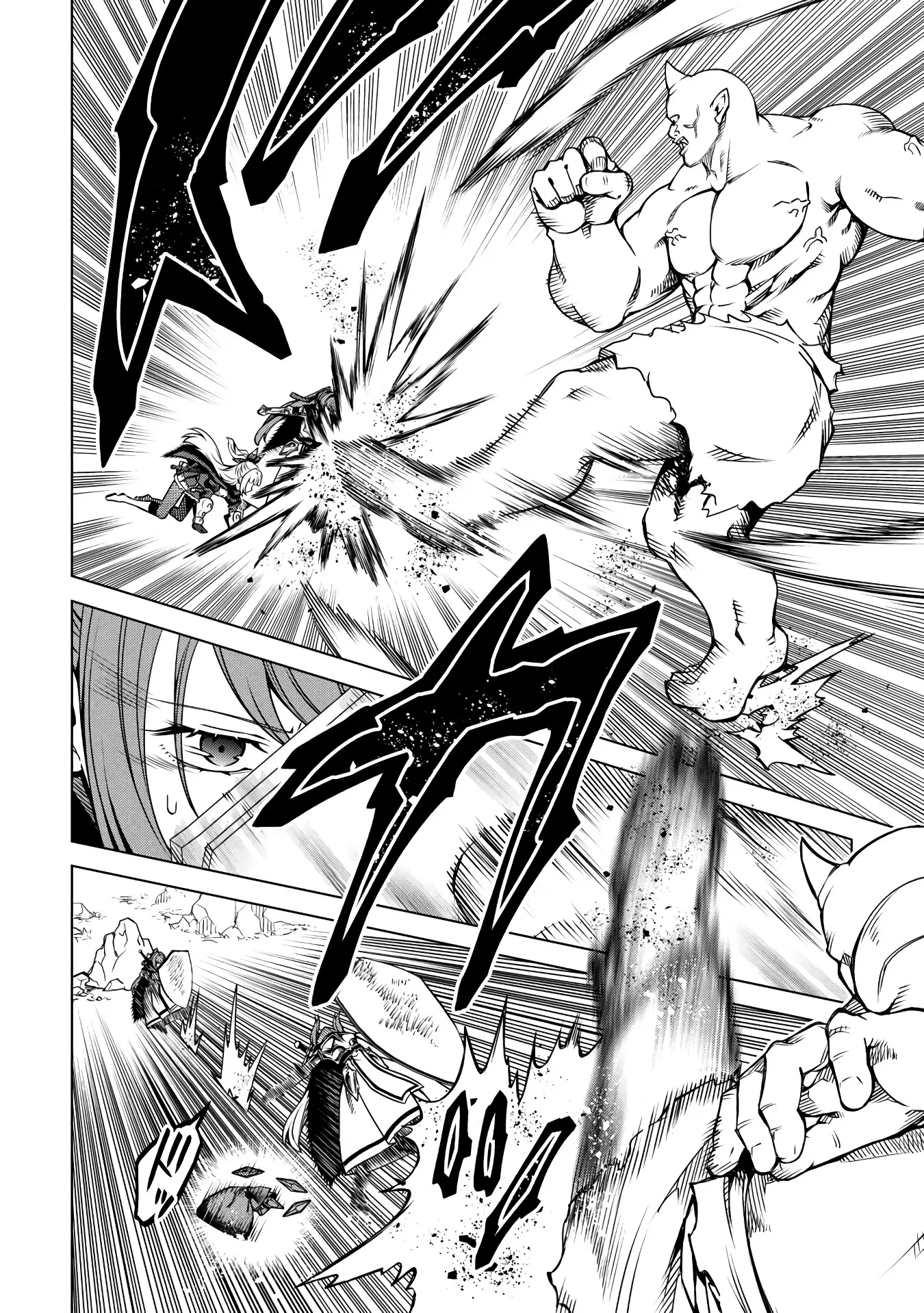 Манга Алхимик с «неблагоприятными» навыками, исследующий пограничье - Глава 33.1 Страница 10