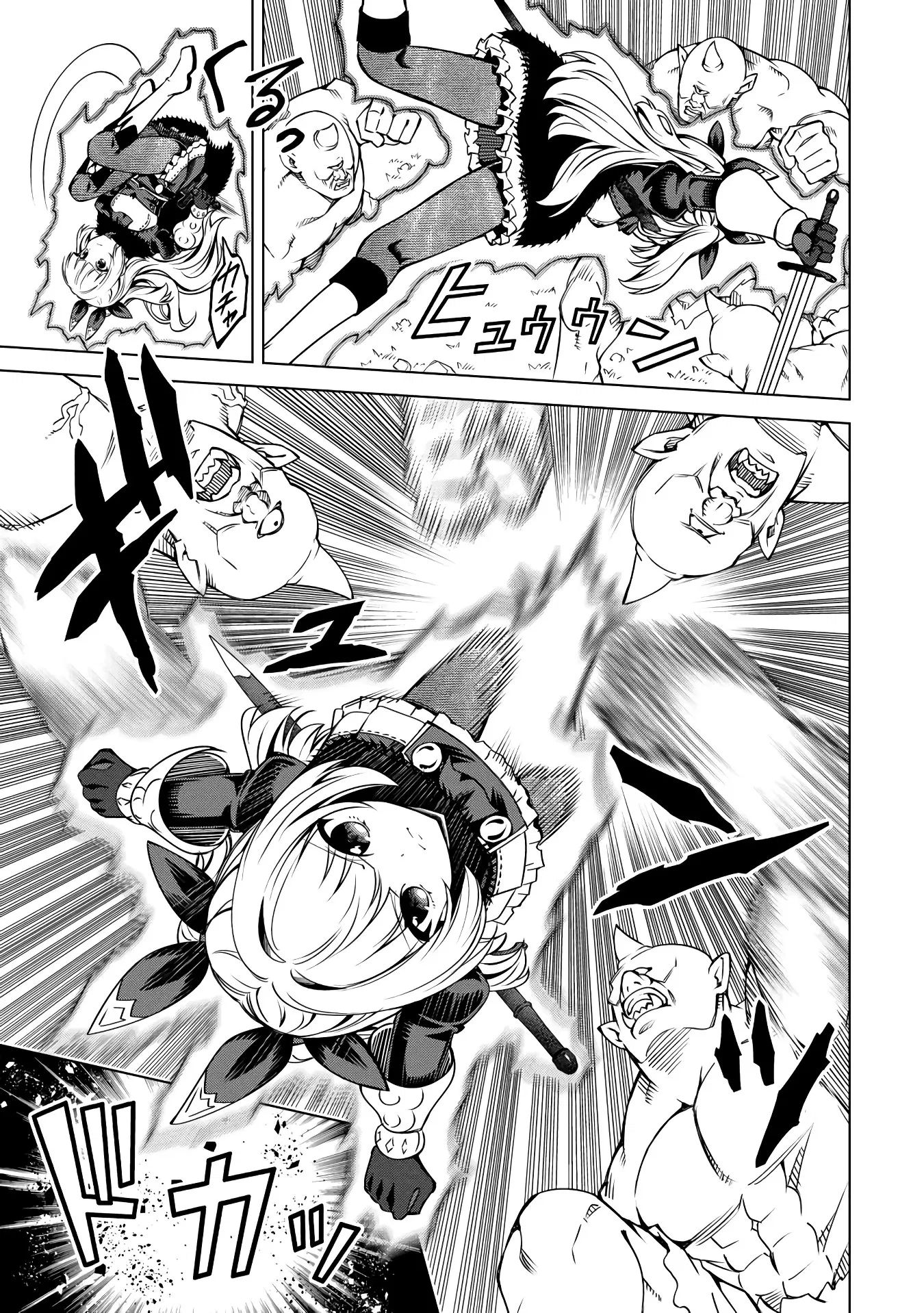 Манга Алхимик с «неблагоприятными» навыками, исследующий пограничье - Глава 33.1 Страница 7