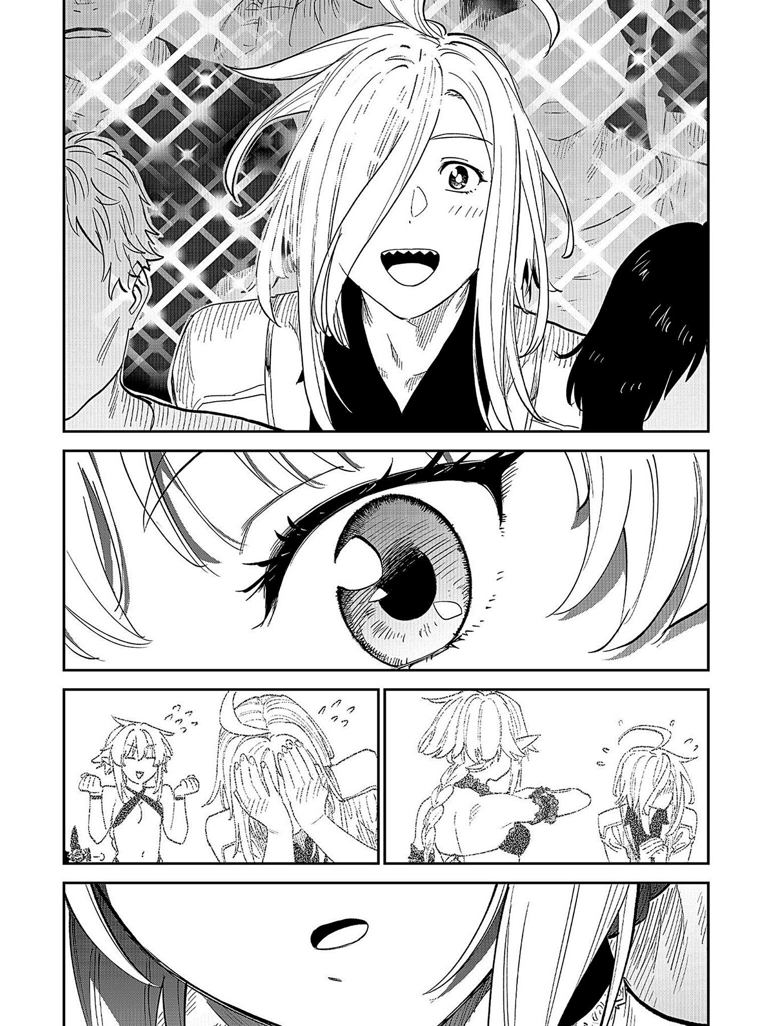 Манга Фантастический мир с обращённым в красавицу мужчиной и… - Глава 196 Страница 15