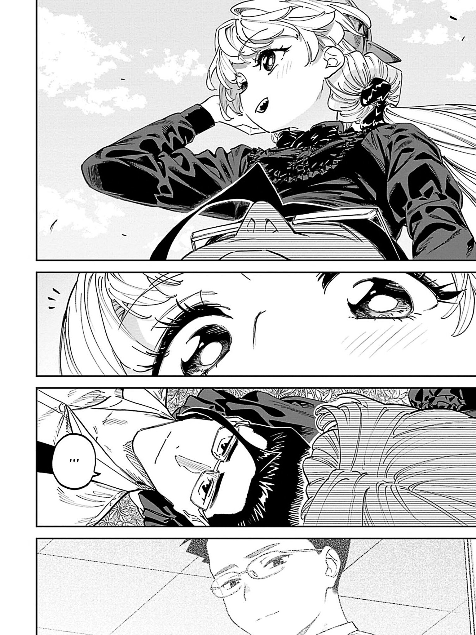 Манга Фантастический мир с обращённым в красавицу мужчиной и… - Глава 205 Страница 18