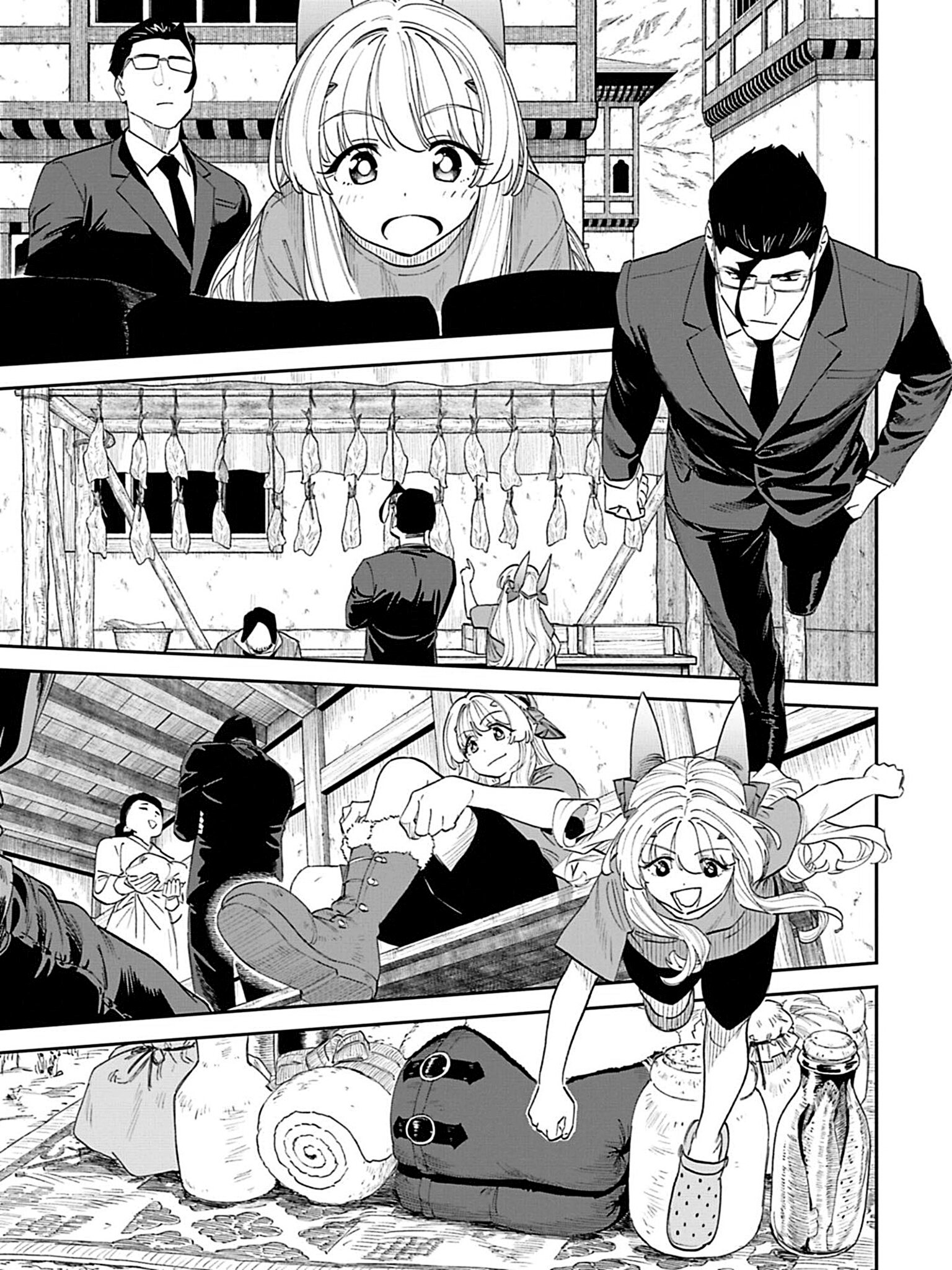 Манга Фантастический мир с обращённым в красавицу мужчиной и… - Глава 206 Страница 9