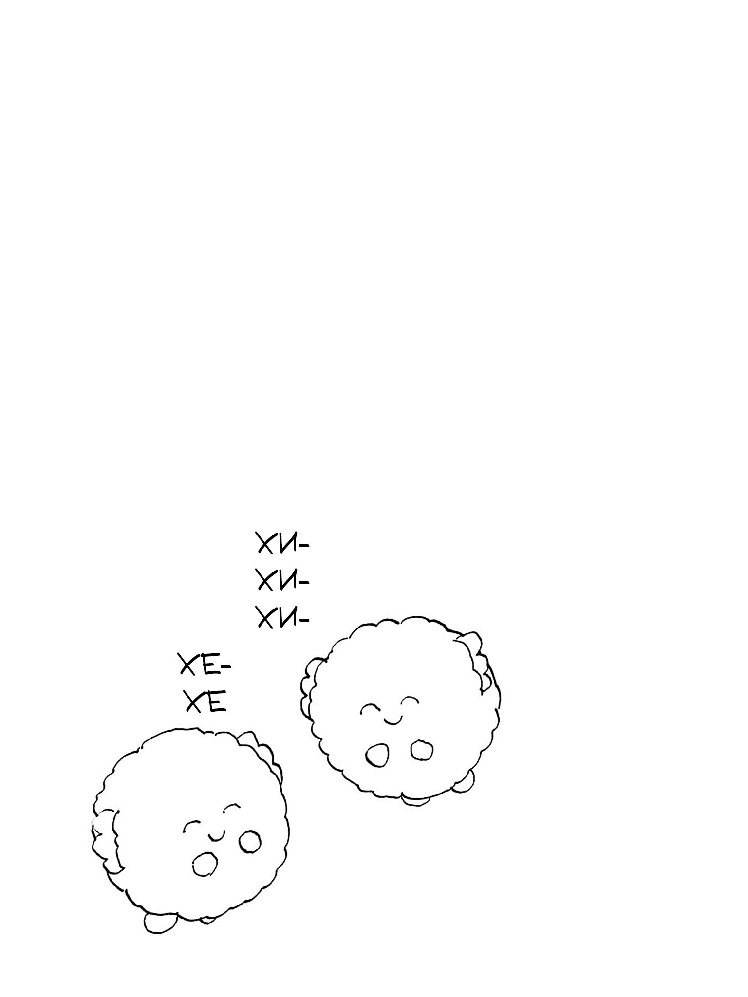 Манга Фантастический мир с обращённым в красавицу мужчиной и… - Глава 207 Страница 17