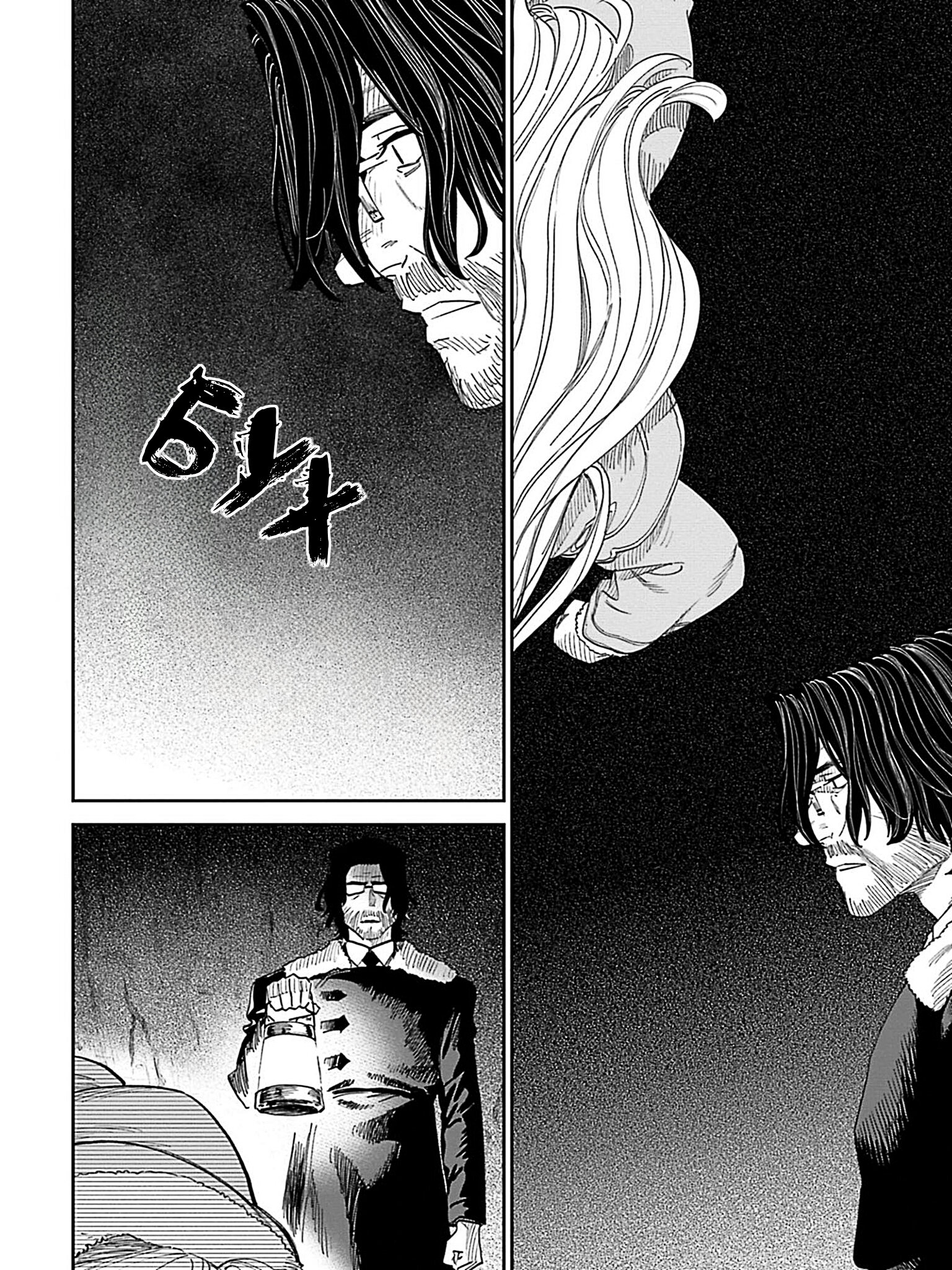 Манга Фантастический мир с обращённым в красавицу мужчиной и… - Глава 214 Страница 12