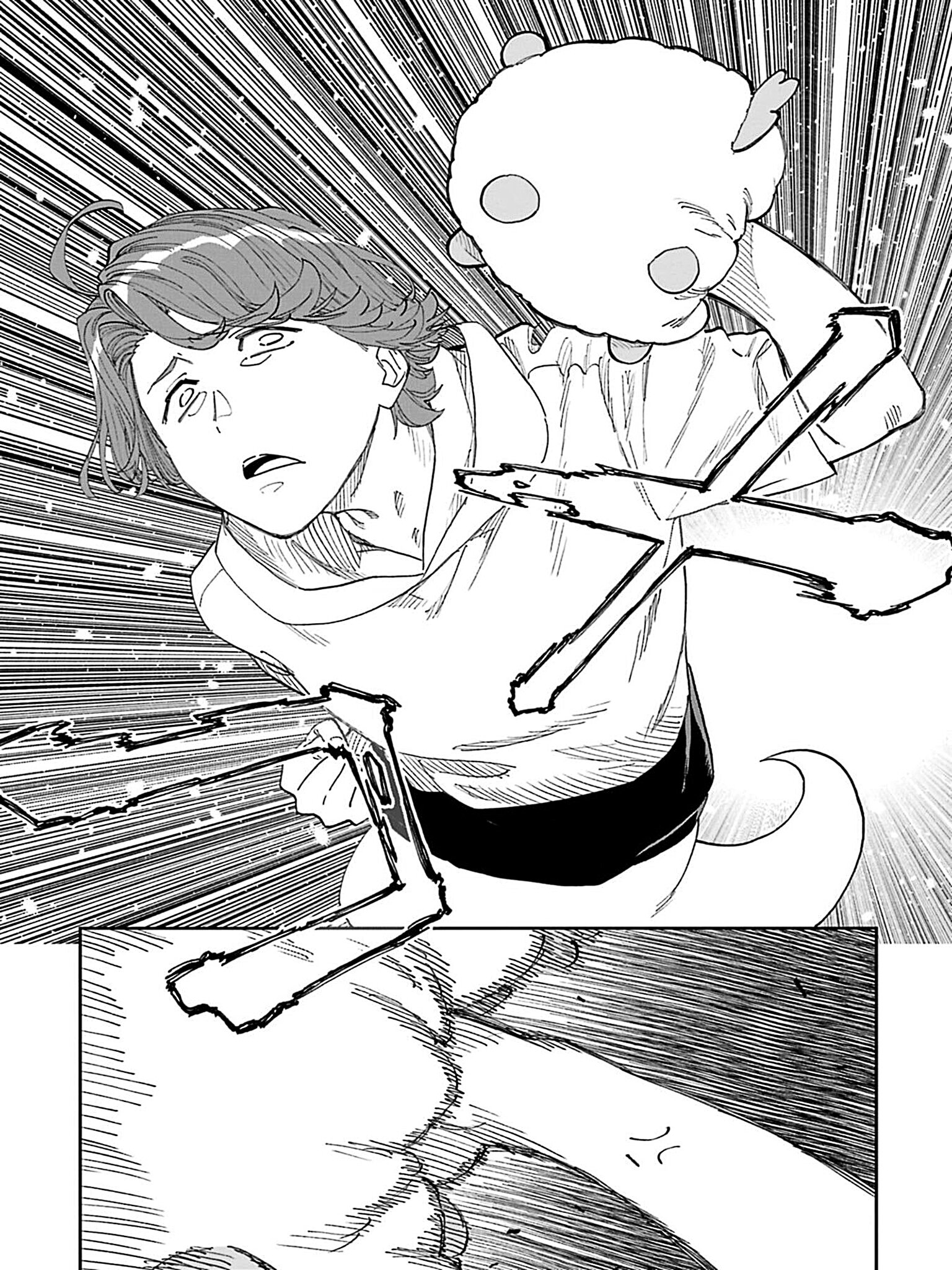 Манга Фантастический мир с обращённым в красавицу мужчиной и… - Глава 219 Страница 9