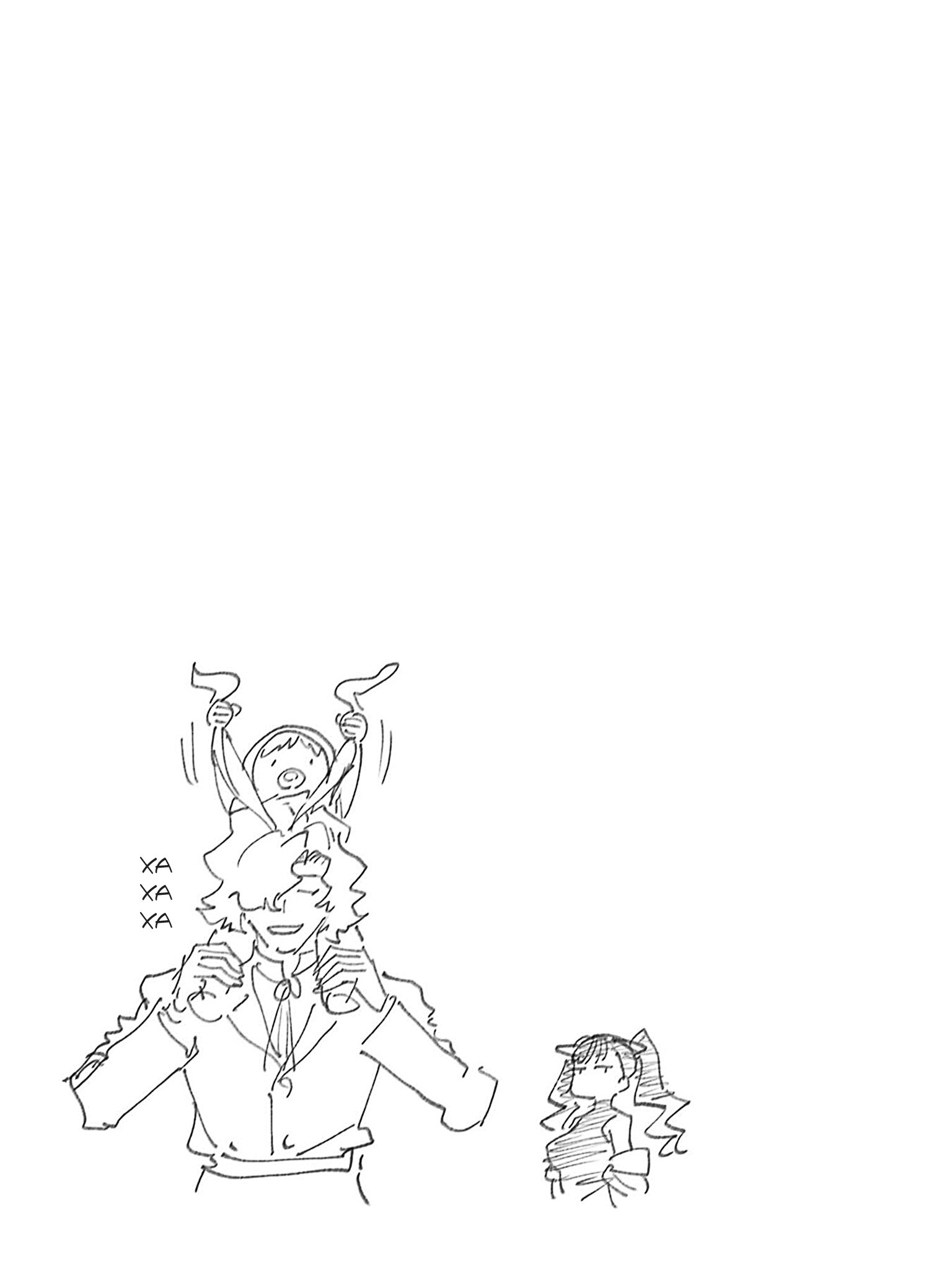 Манга Фантастический мир с обращённым в красавицу мужчиной и… - Глава 227 Страница 19