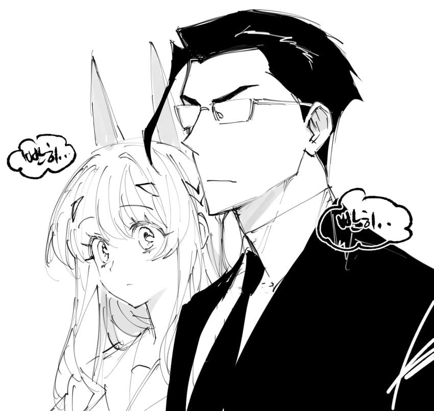 Манга Фантастический мир с обращённым в красавицу мужчиной и… - Глава 171 Страница 3