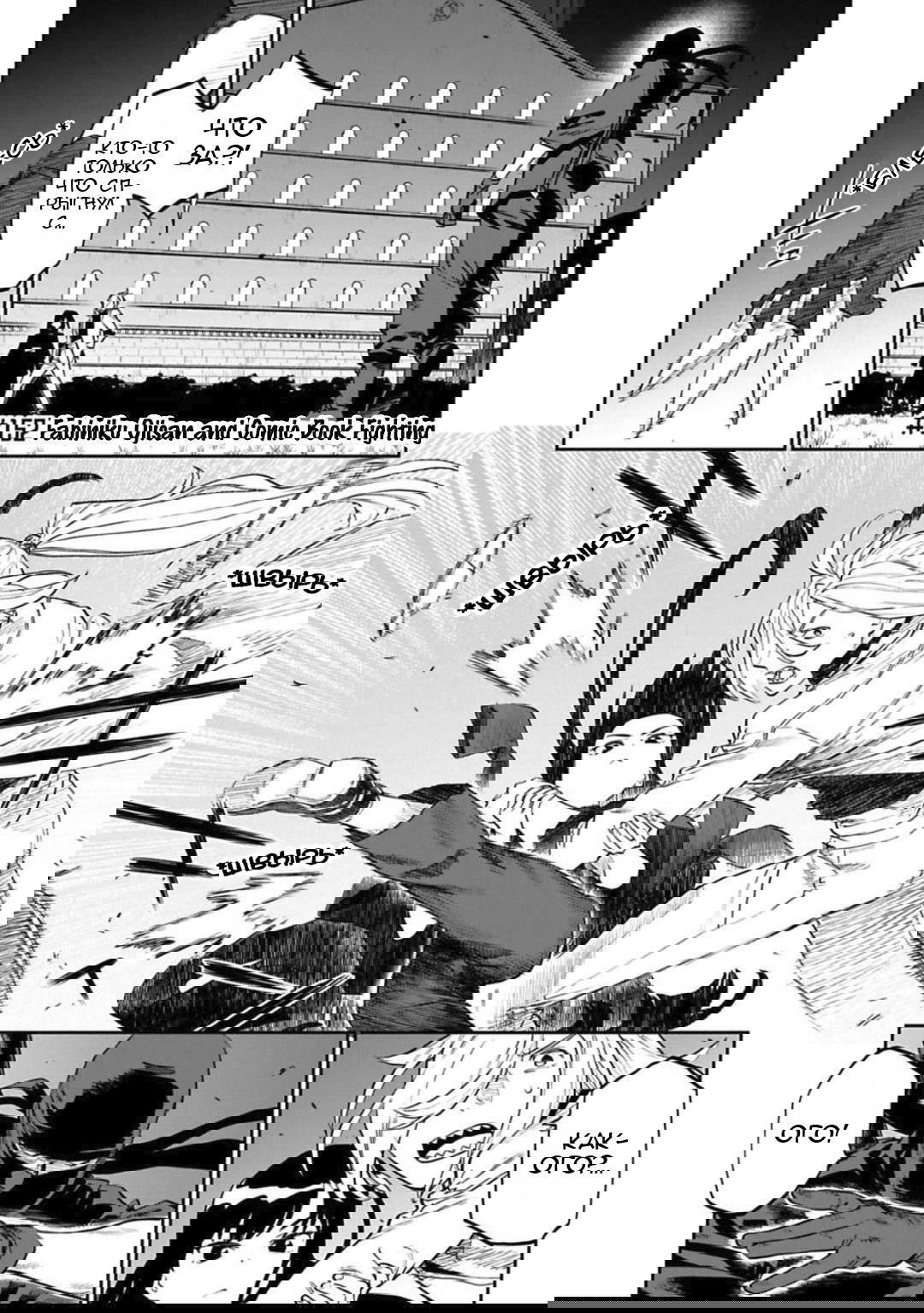 Манга Фантастический мир с обращённым в красавицу мужчиной и… - Глава 152 Страница 2