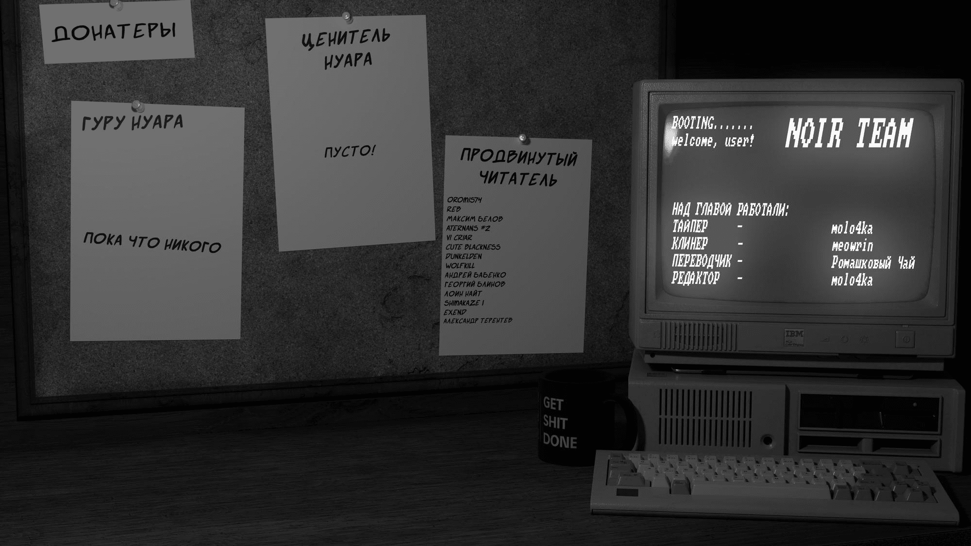 Манга Фантастический мир с обращённым в красавицу мужчиной и… - Глава 151 Страница 10