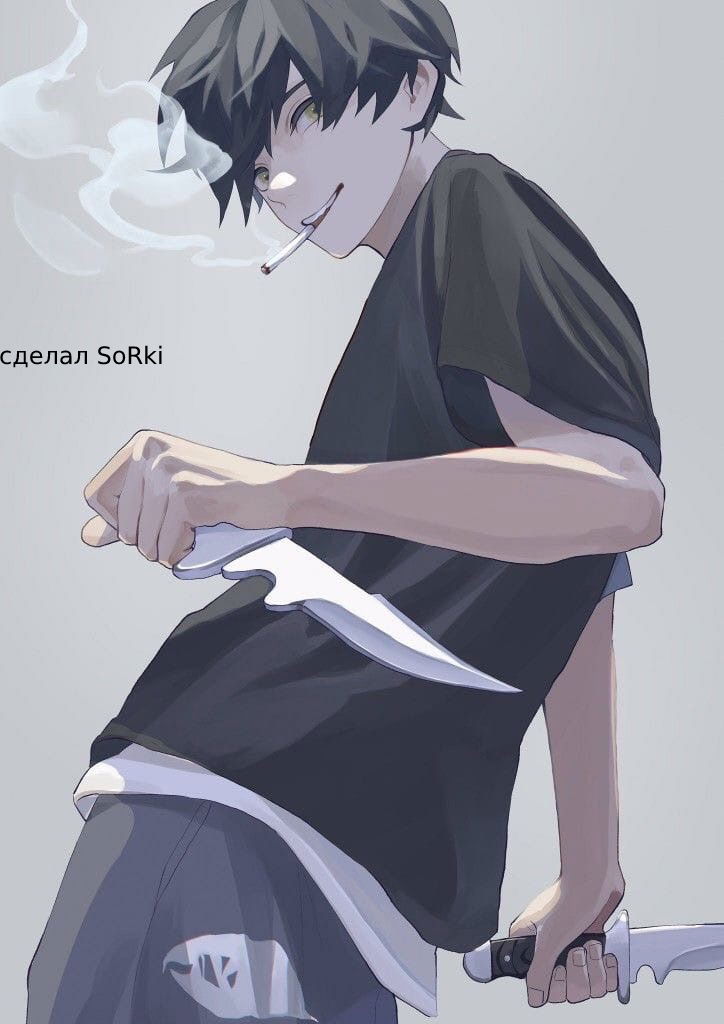 Манга Фантастический мир с обращённым в красавицу мужчиной и… - Глава 68 Страница 11